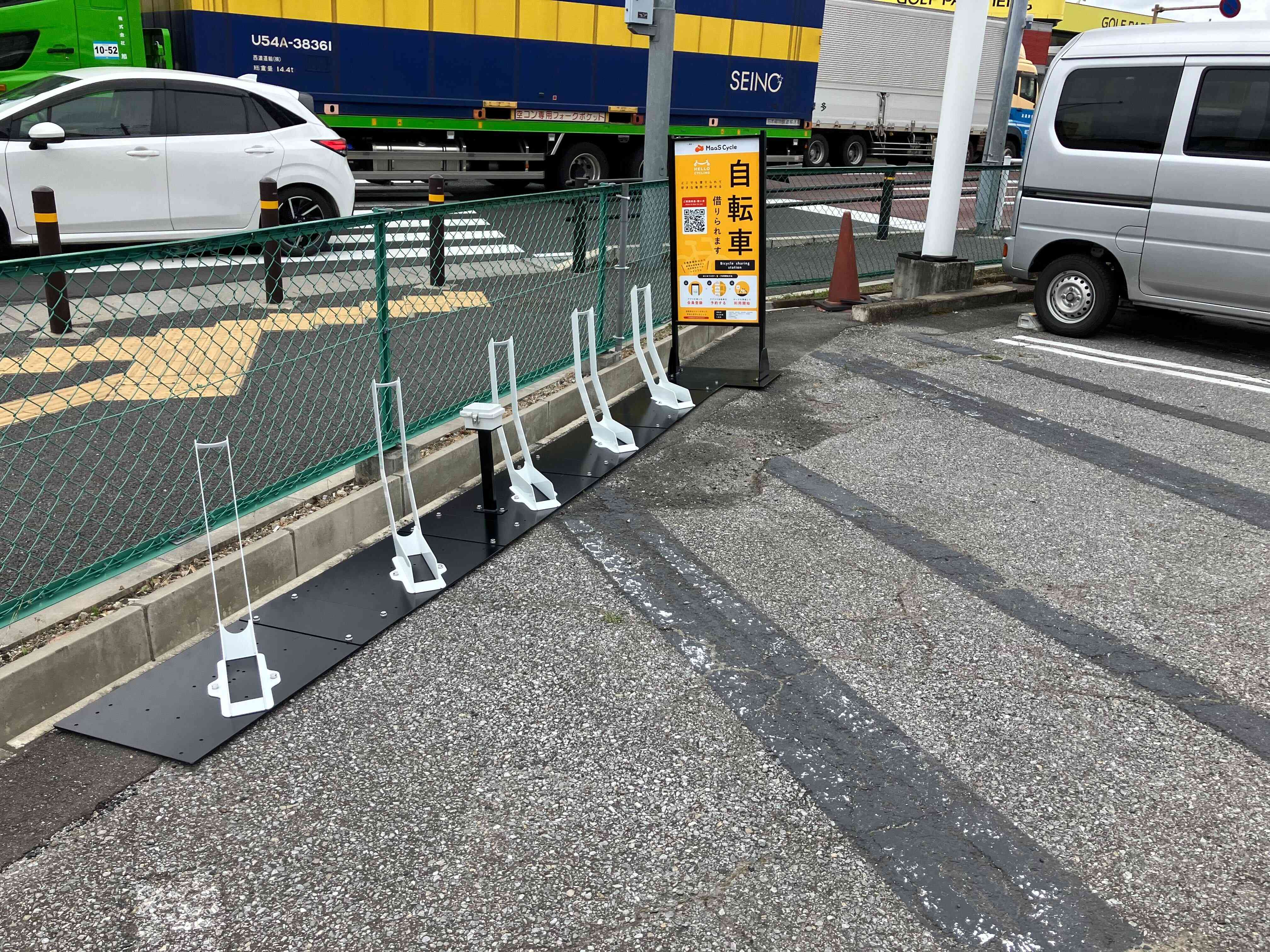 デニーズ 柏東台店