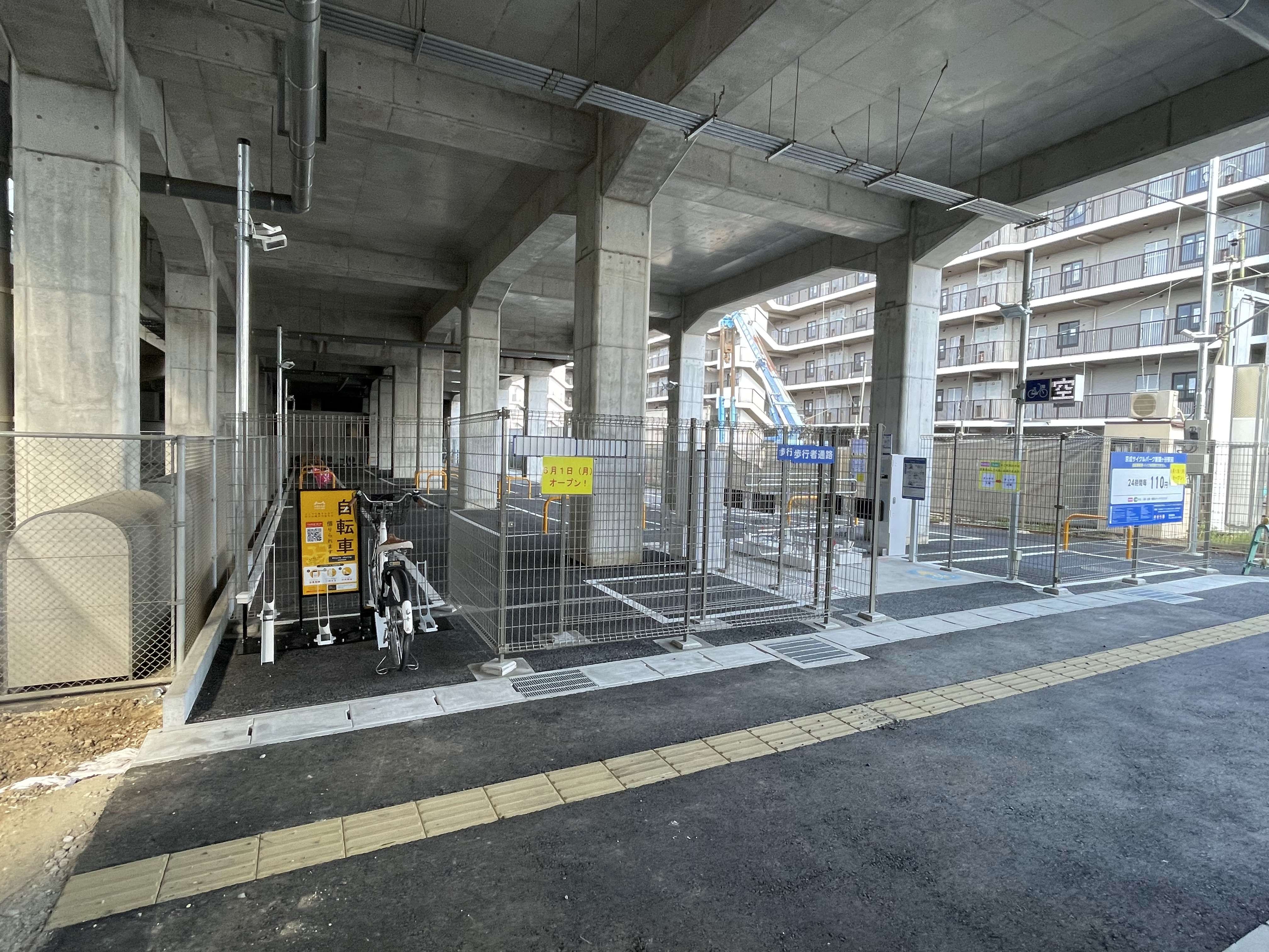 京成サイクルパーク新鎌ヶ谷駅前