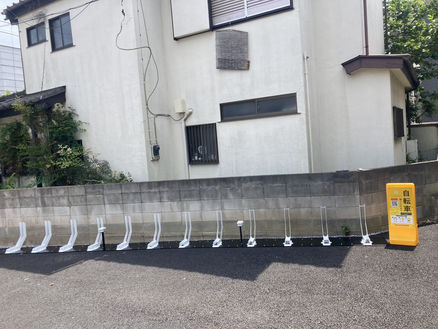 リパーク葛飾区新宿５丁目