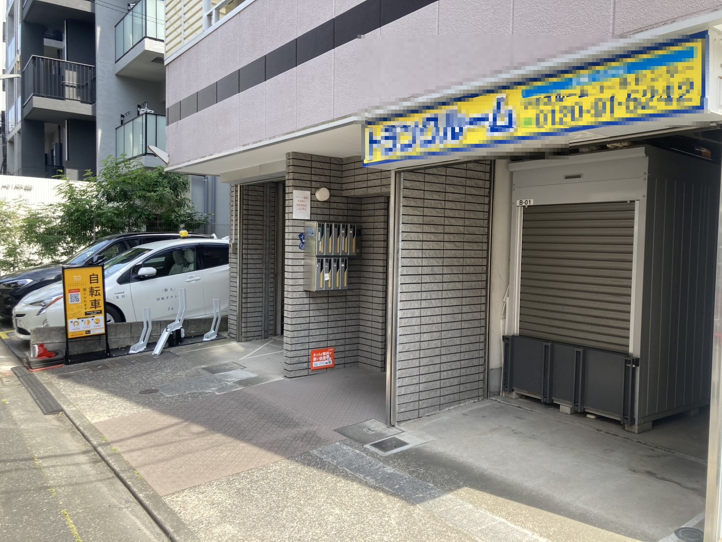 キャッスルヴィラソレイユ (HELLO CYCLING ポート)の画像1