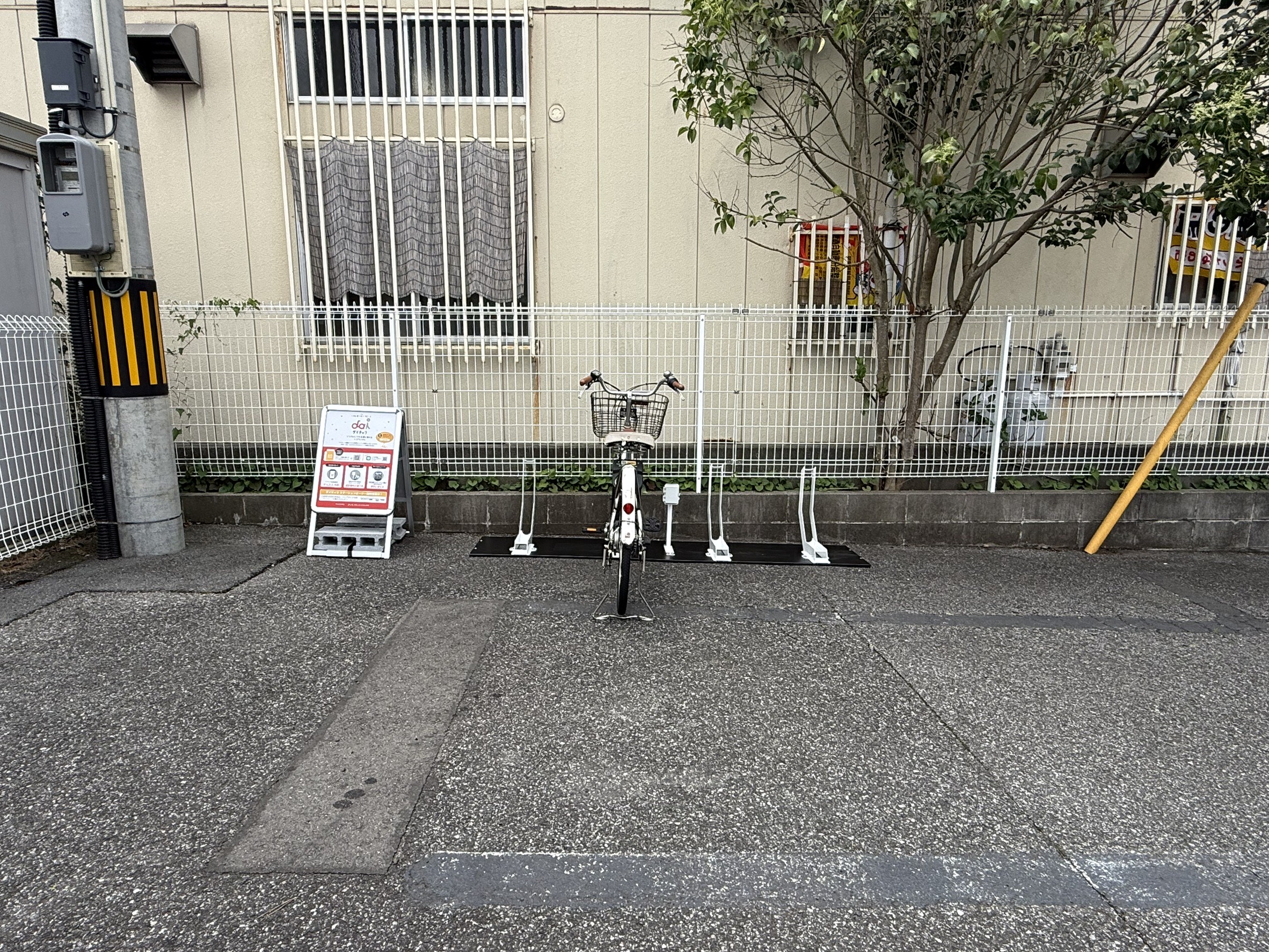 ファミリーマート　千葉山王町店