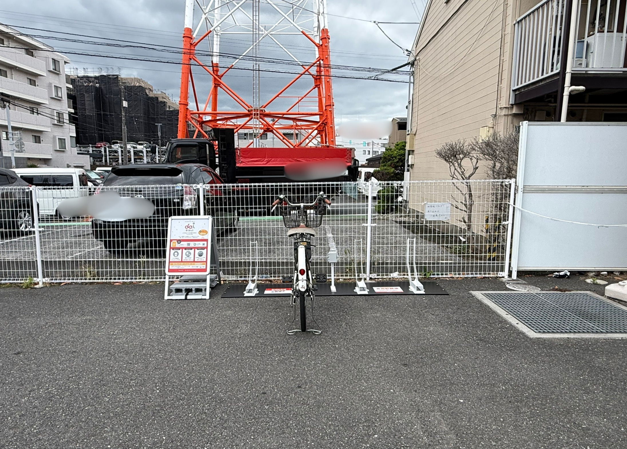 ファミリーマート　船橋印内町店