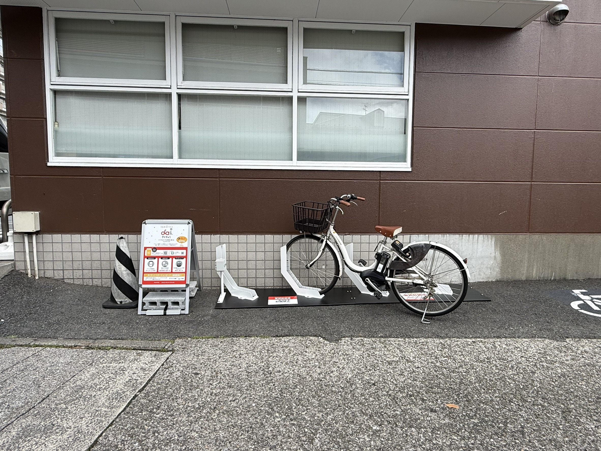 ファミリーマート 南行徳三丁目店 (HELLO CYCLING ポート)の画像1
