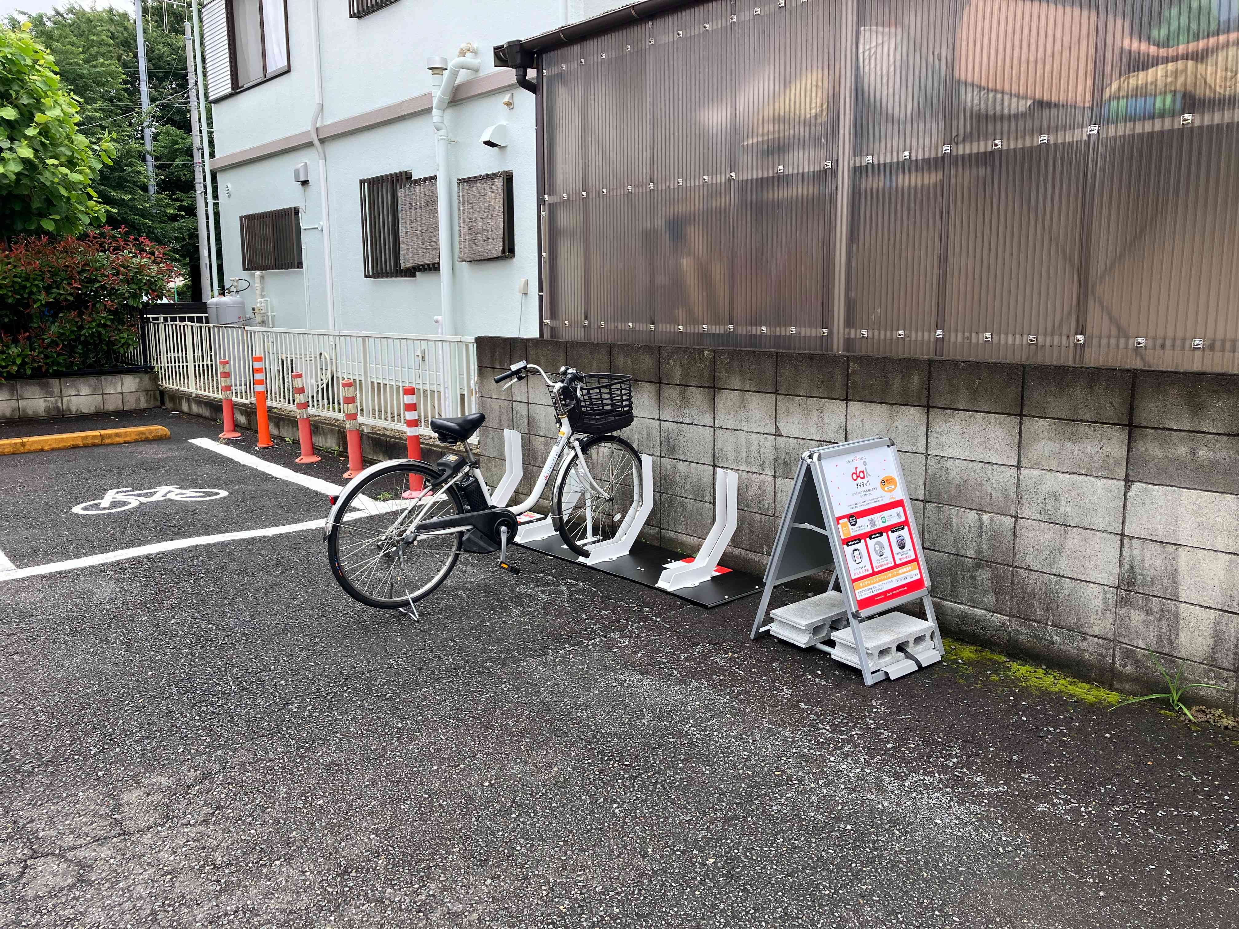ファミリーマート　さいたま本郷町店