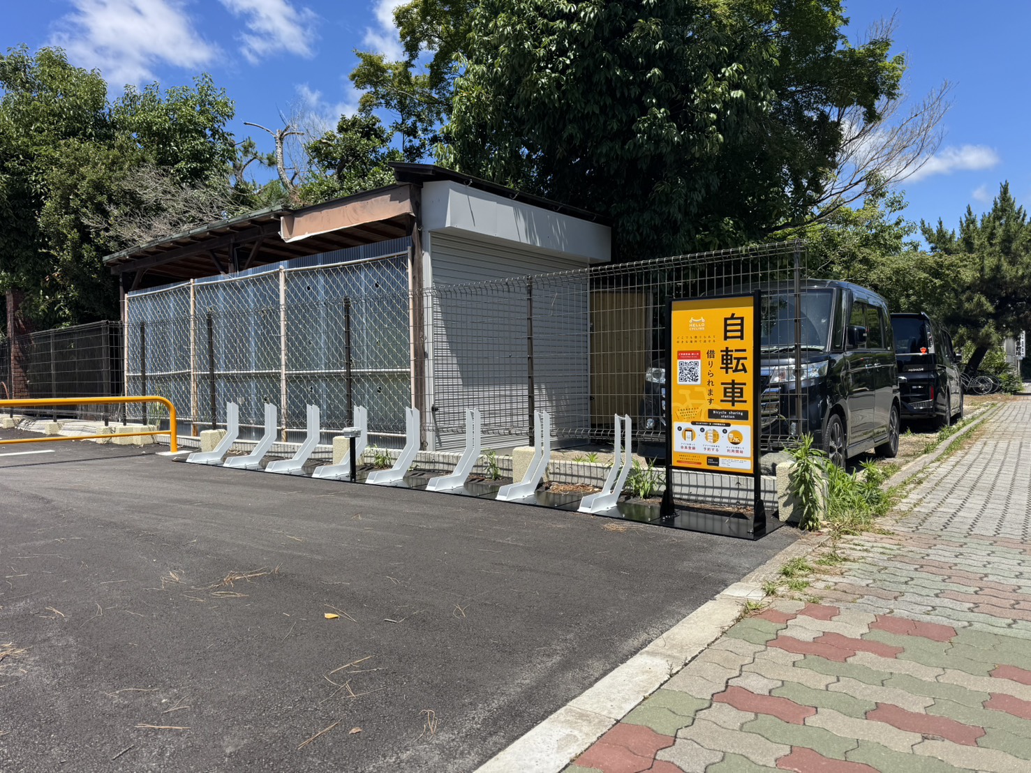 リパーク出雲路橋西 (HELLO CYCLING ポート)の画像1