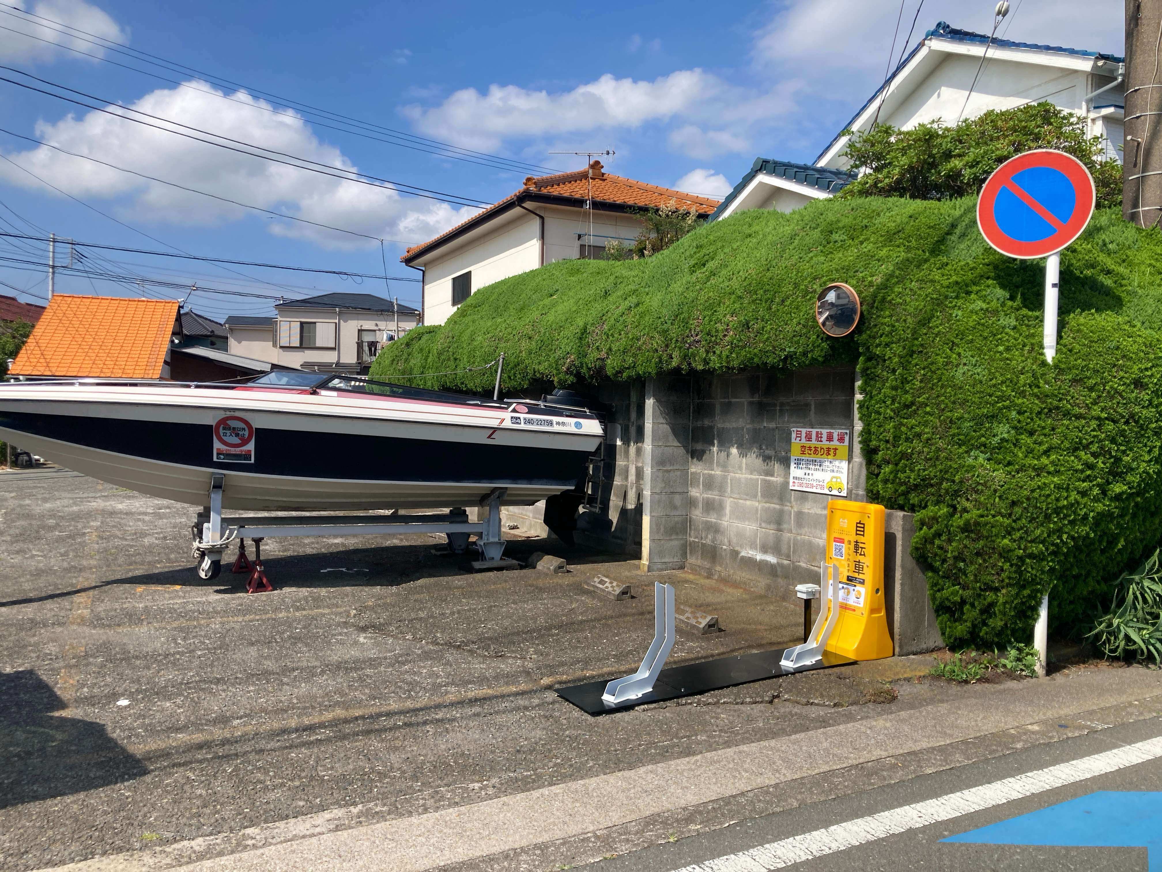 丸十丸 駐車場