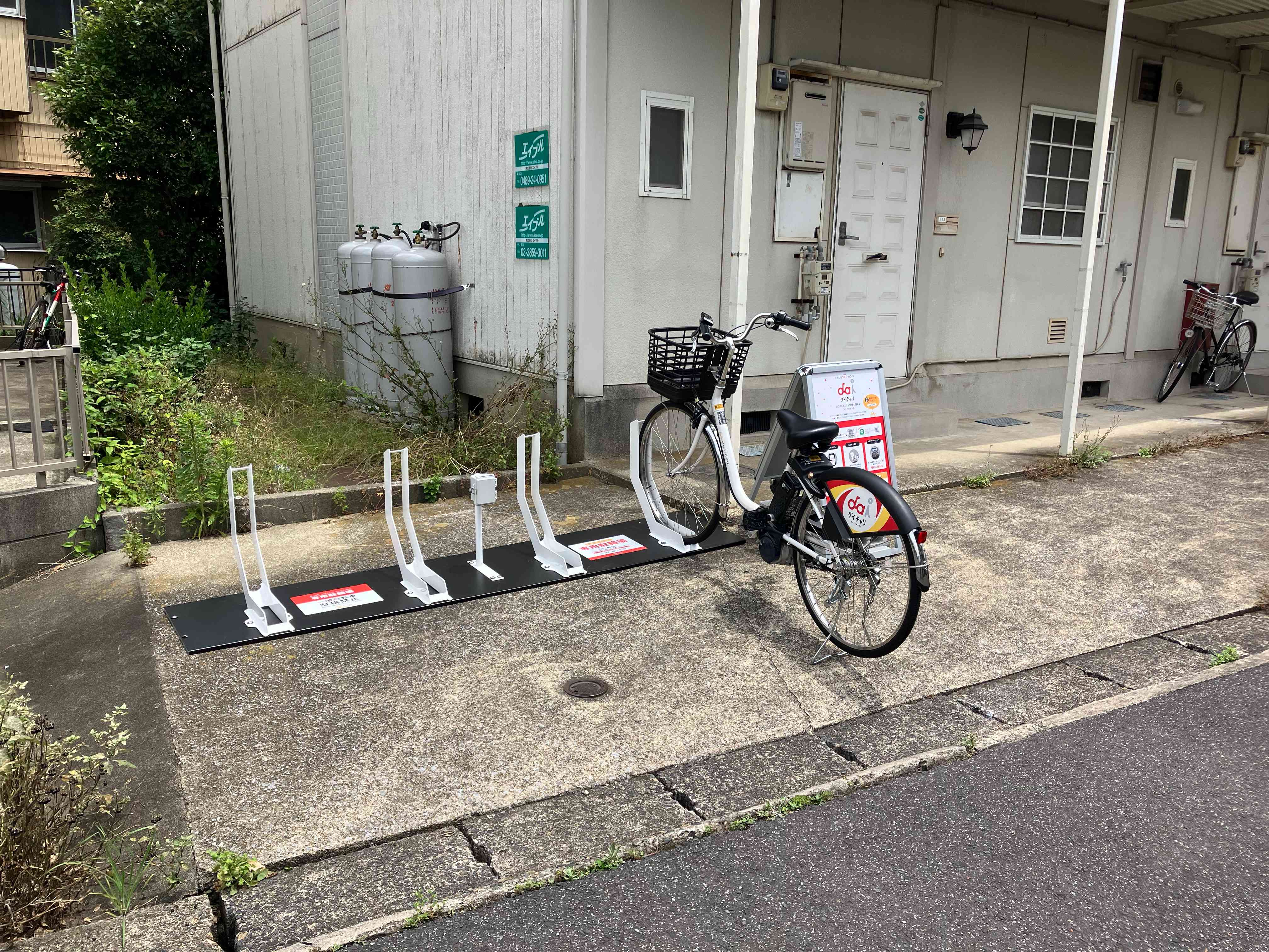 第2はなコーポ