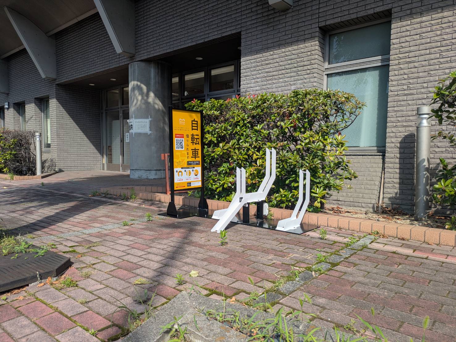 ラポール枚方