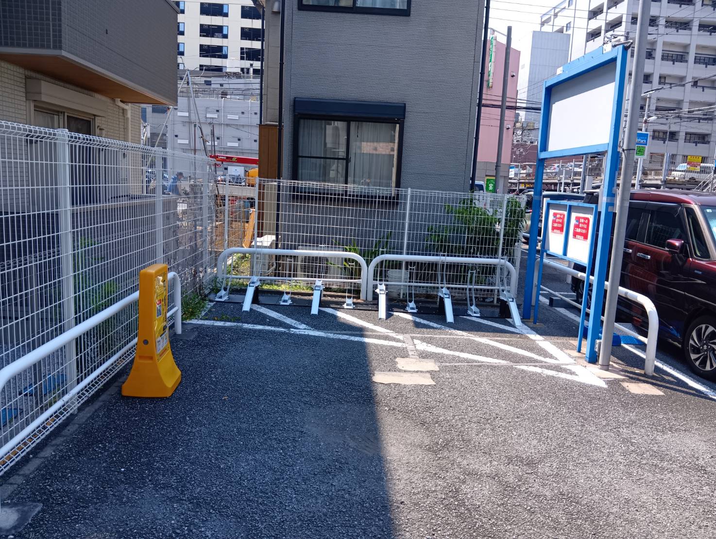 GSパーク川崎南町