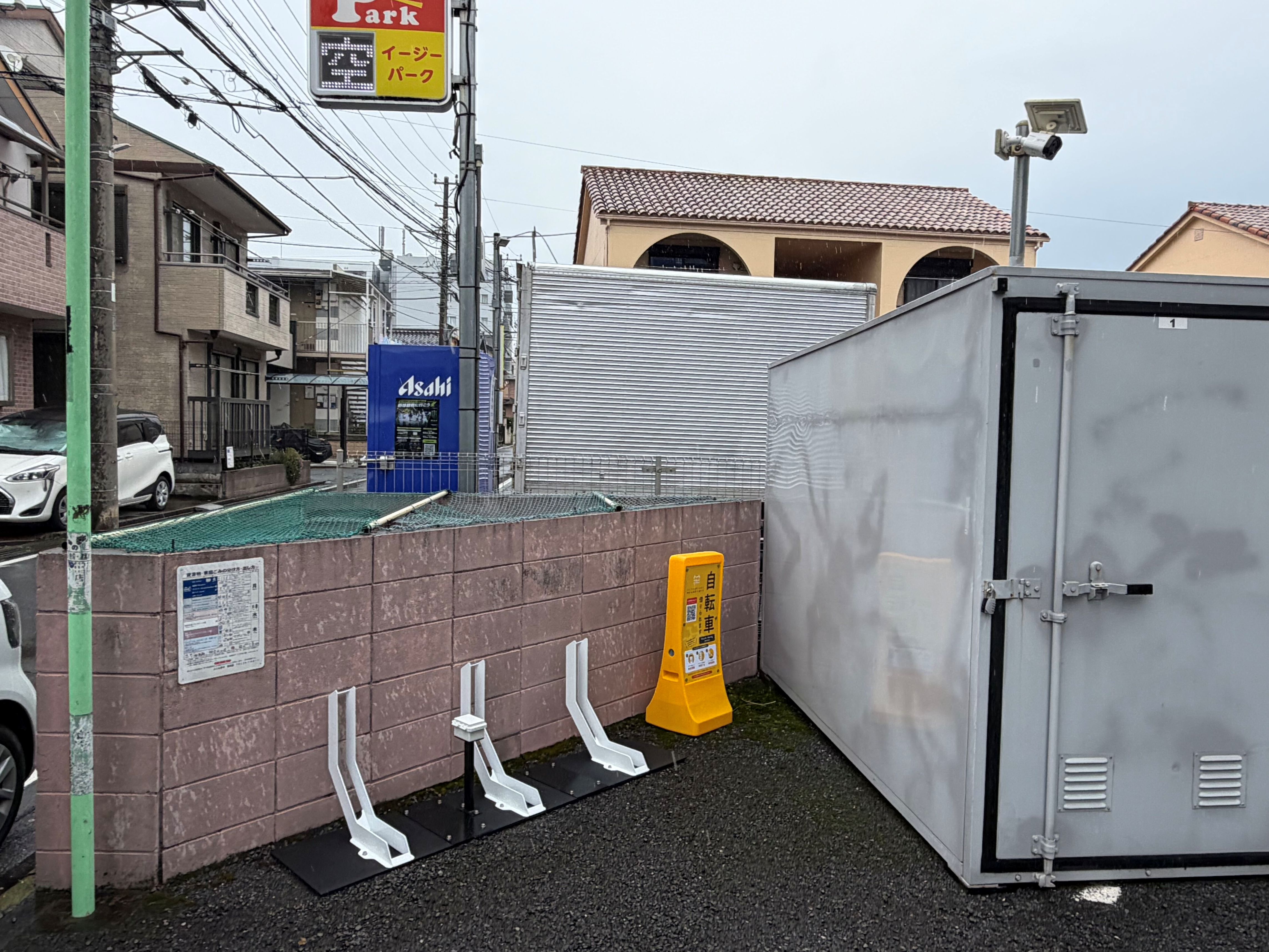 スパークルレジデンス