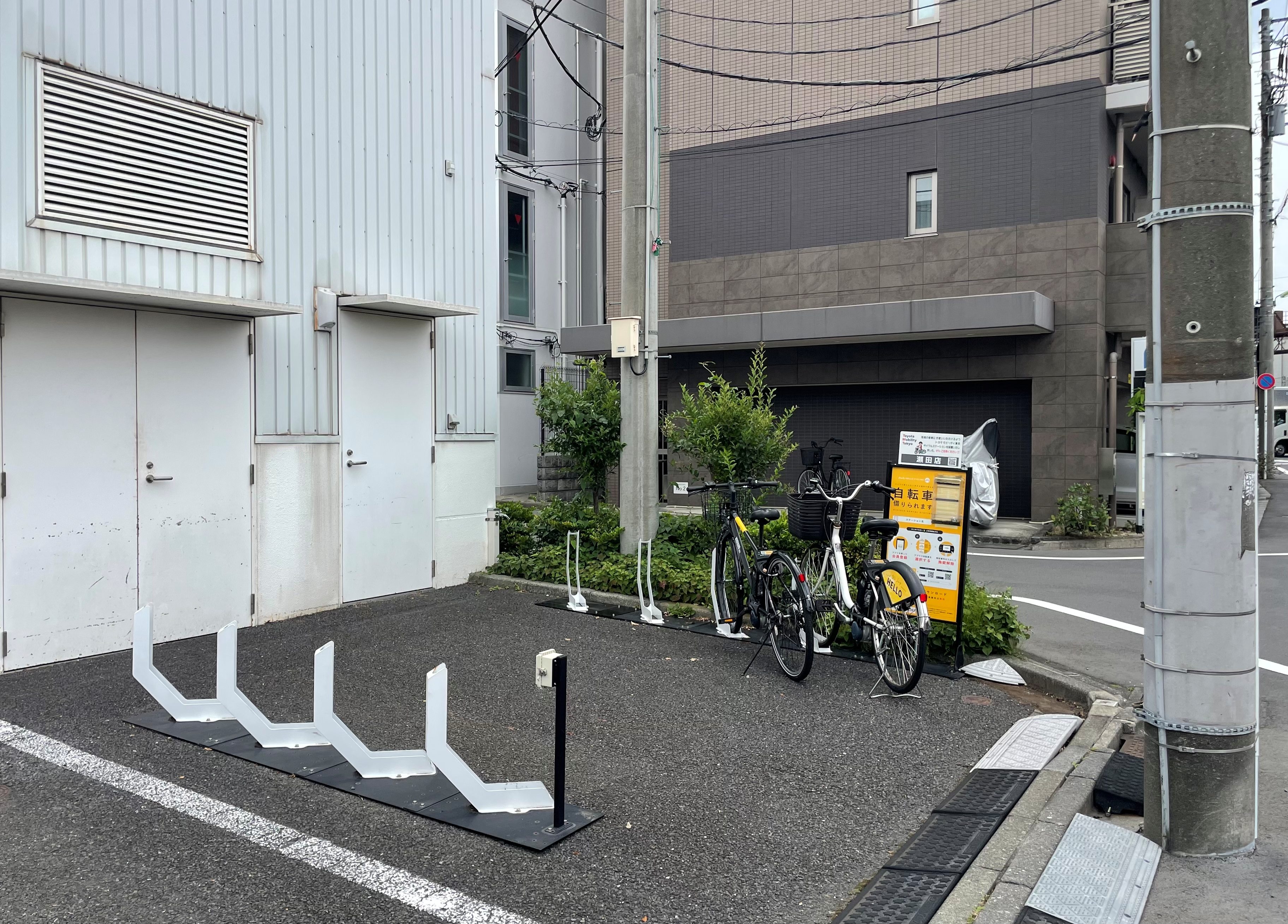 トヨタモビリティ東京　瀬田店