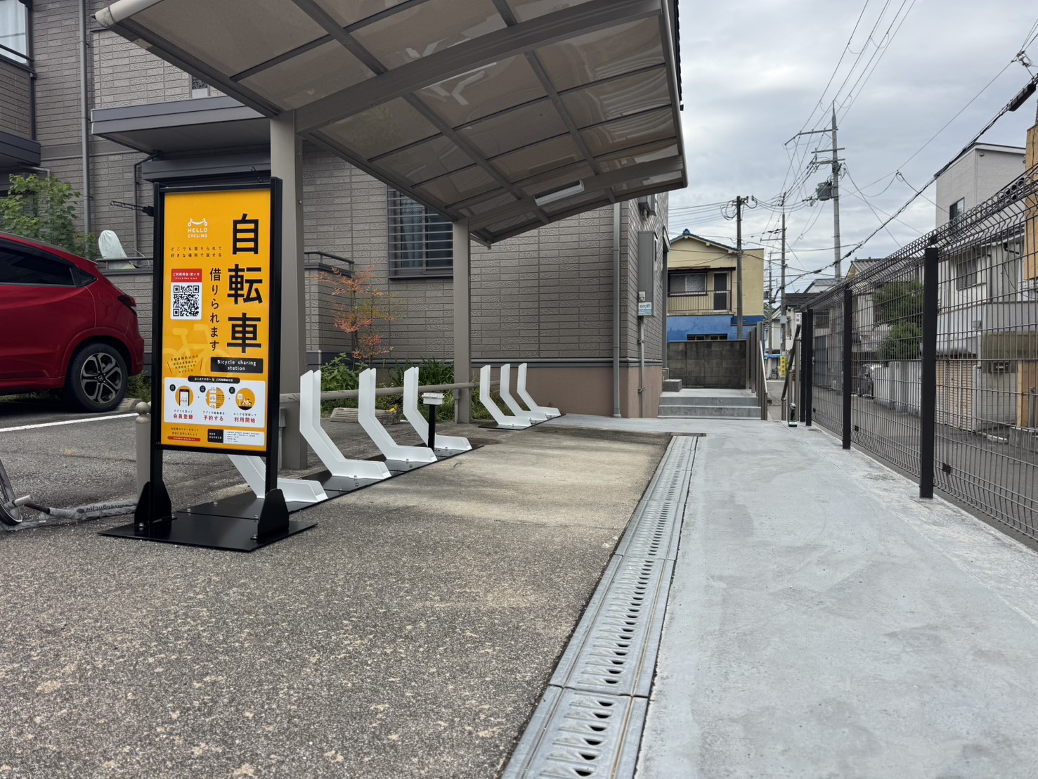 川西日高町6