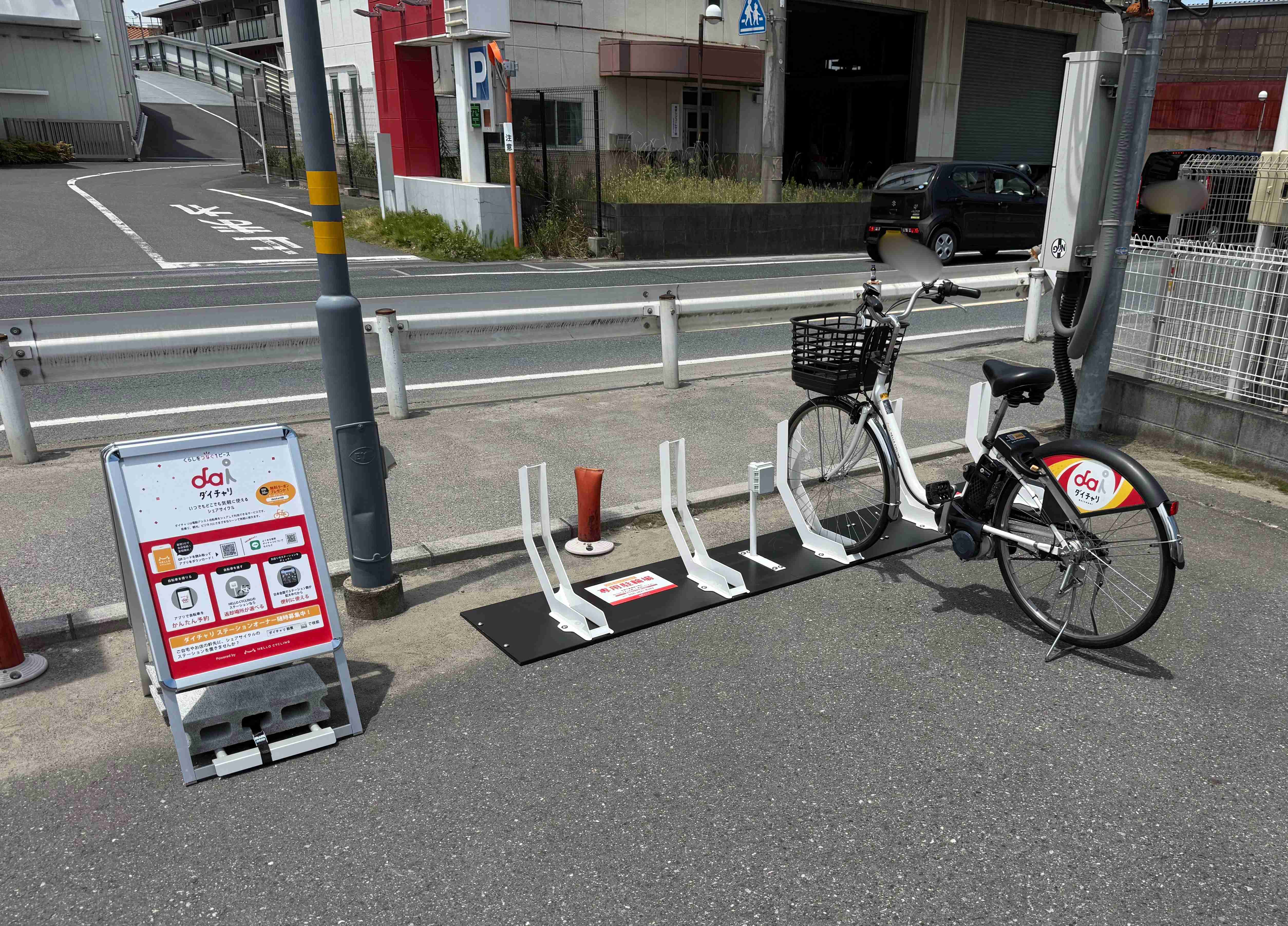 ファミリーマート　草加谷塚店