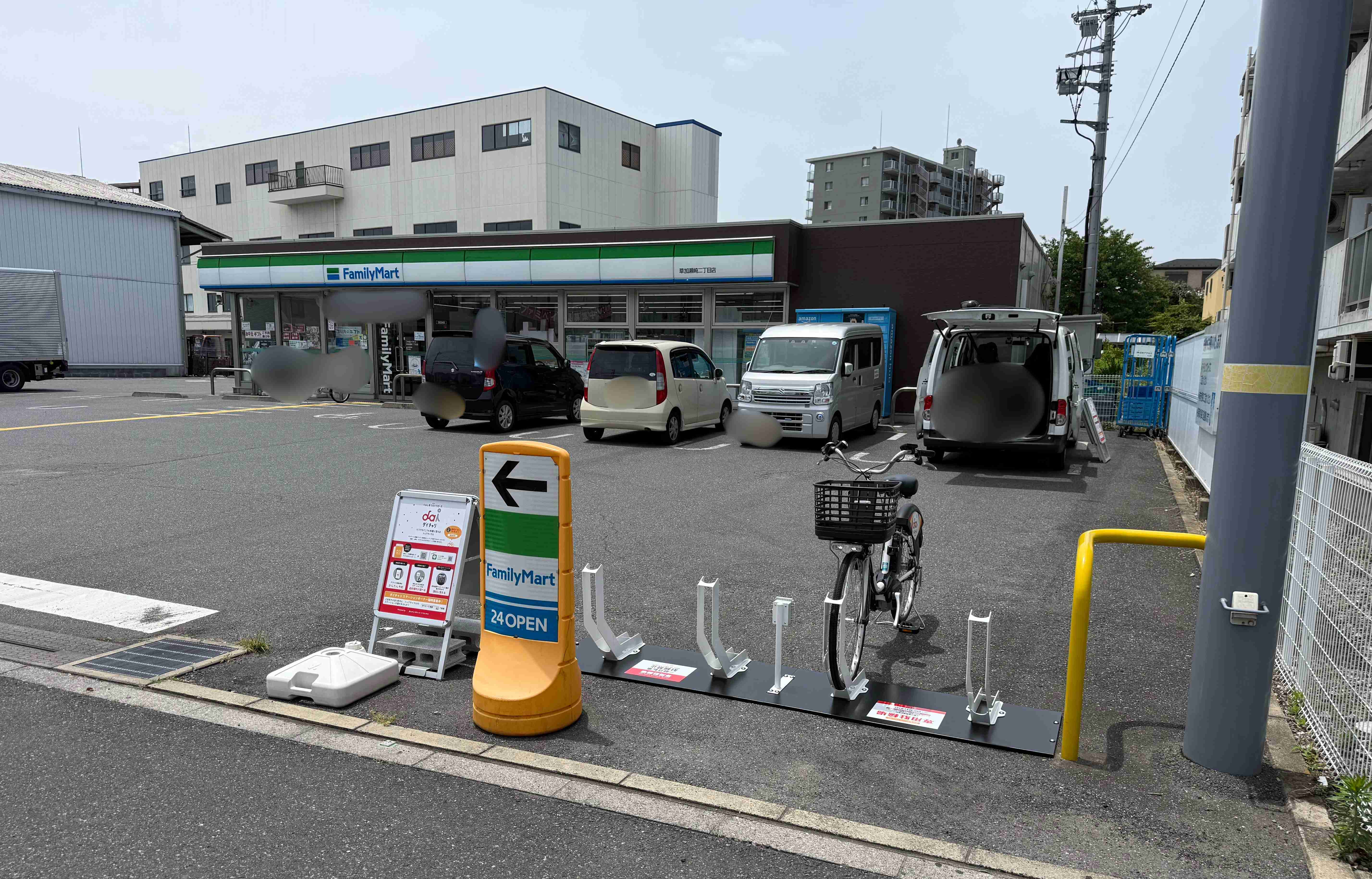 ファミリーマート　草加瀬崎二丁目店