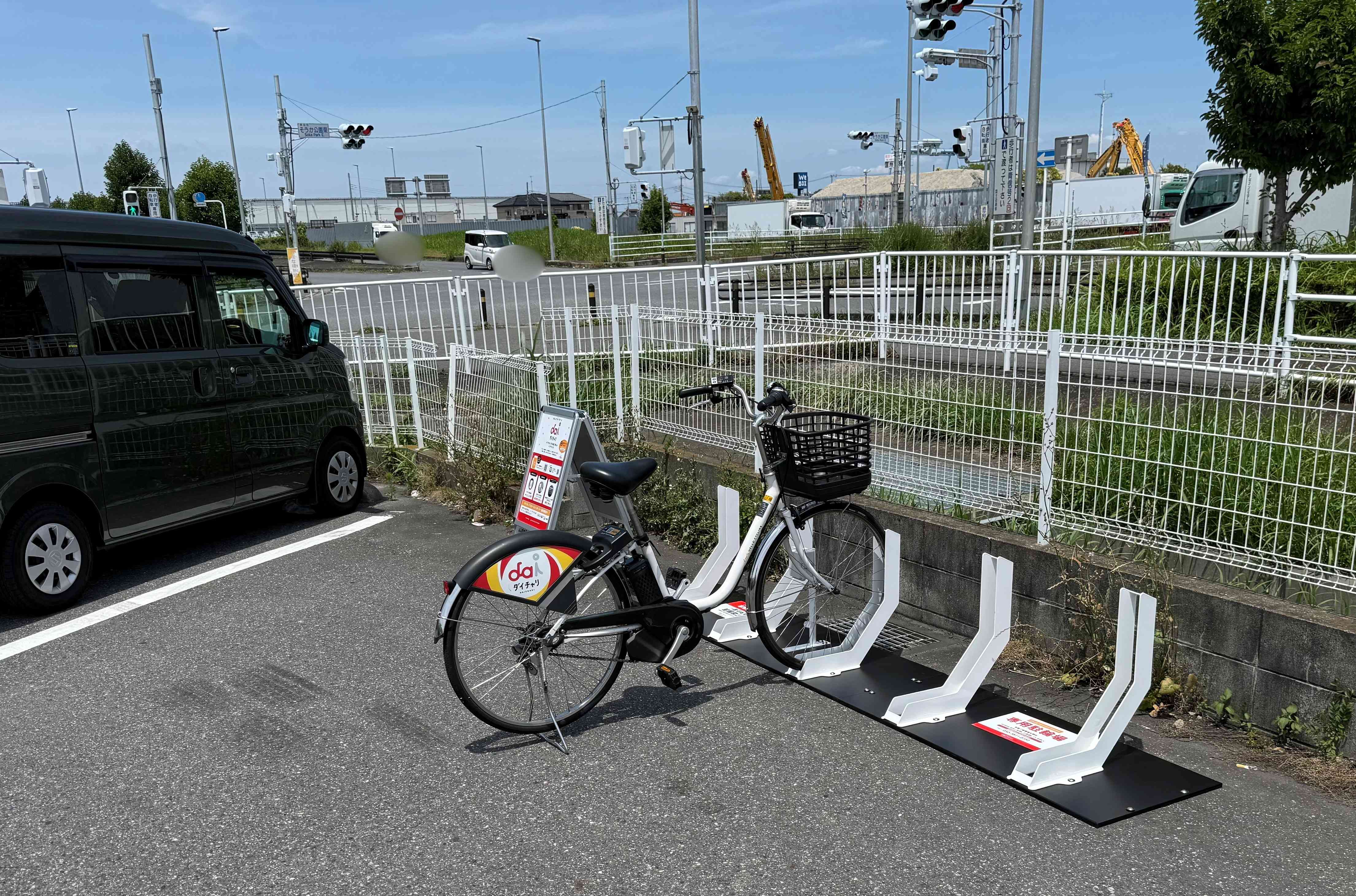 ファミリーマート　そうか公園前店