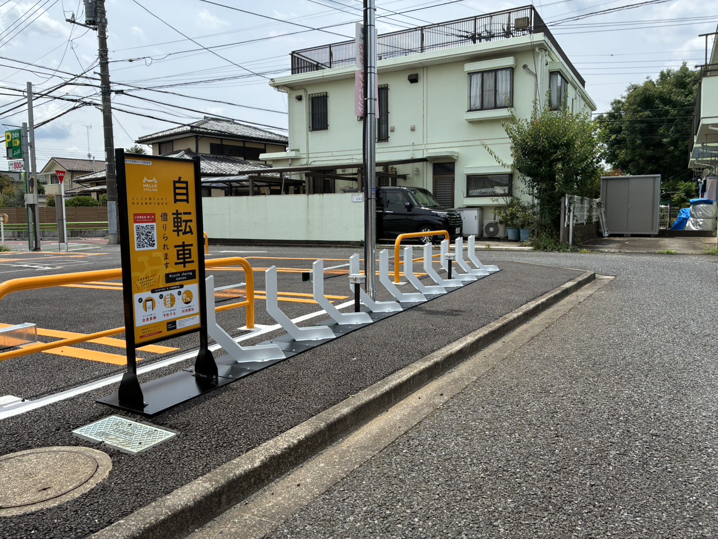 狛江市西野川2丁目駐車場