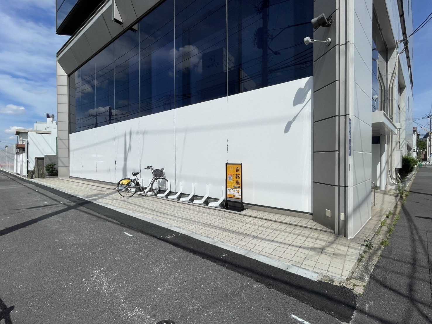 トヨタモビリティ東京　墨田研修センター