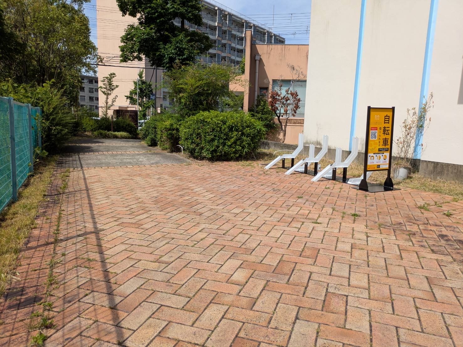 小栗栖北団地