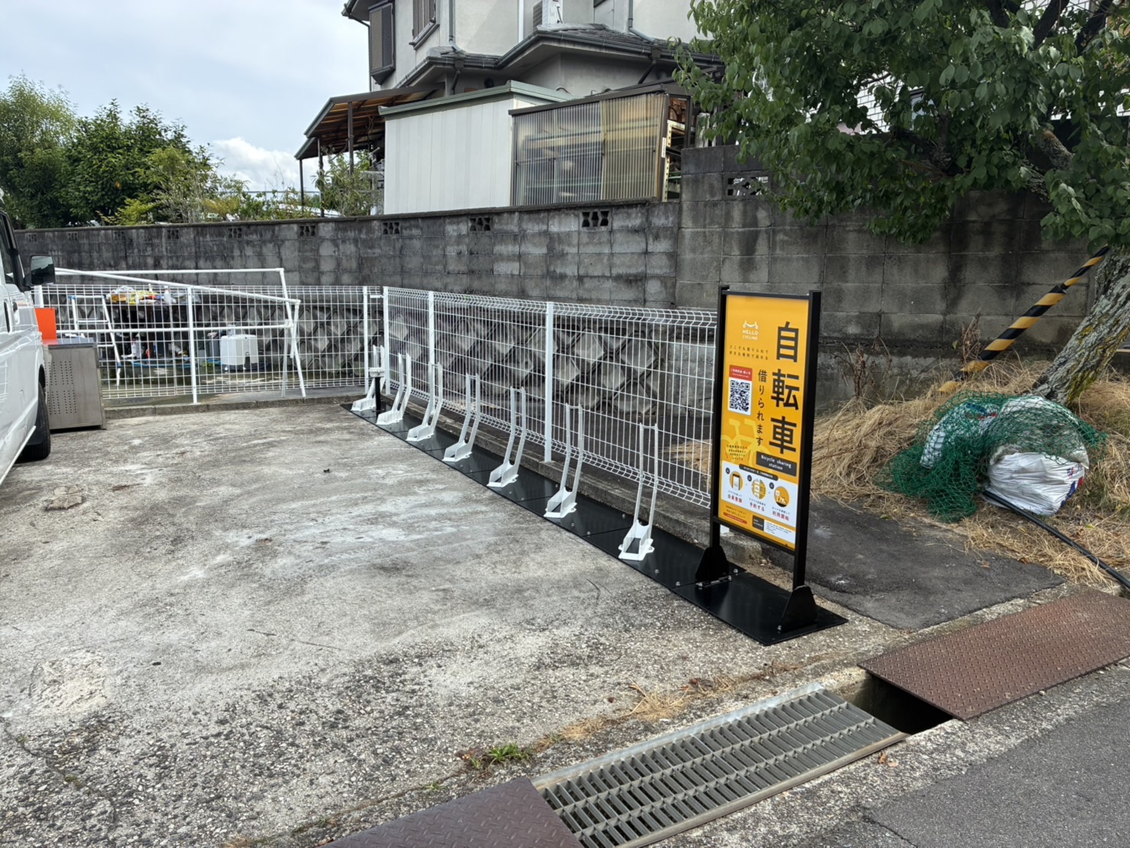 アイエスオート堺泉北Mスタジオ
