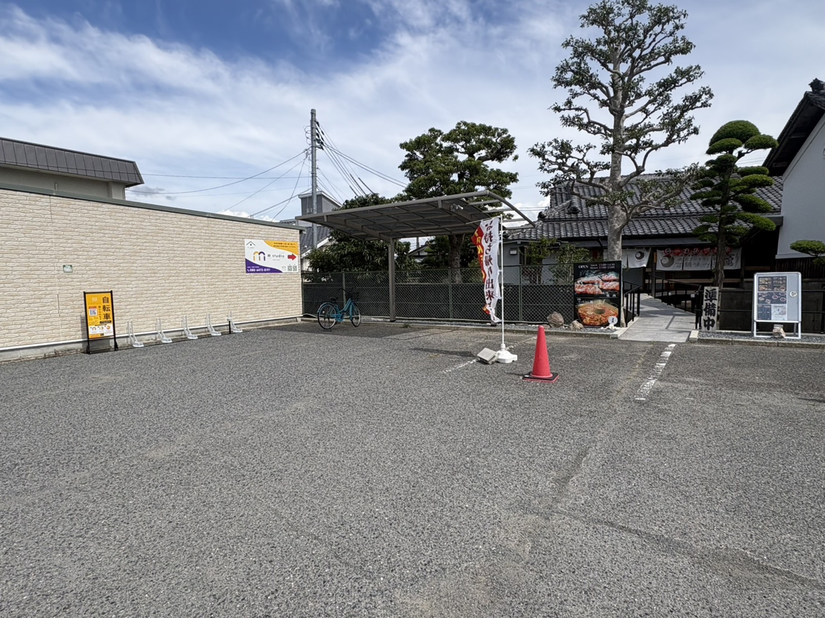 富鶴 堺泉北店