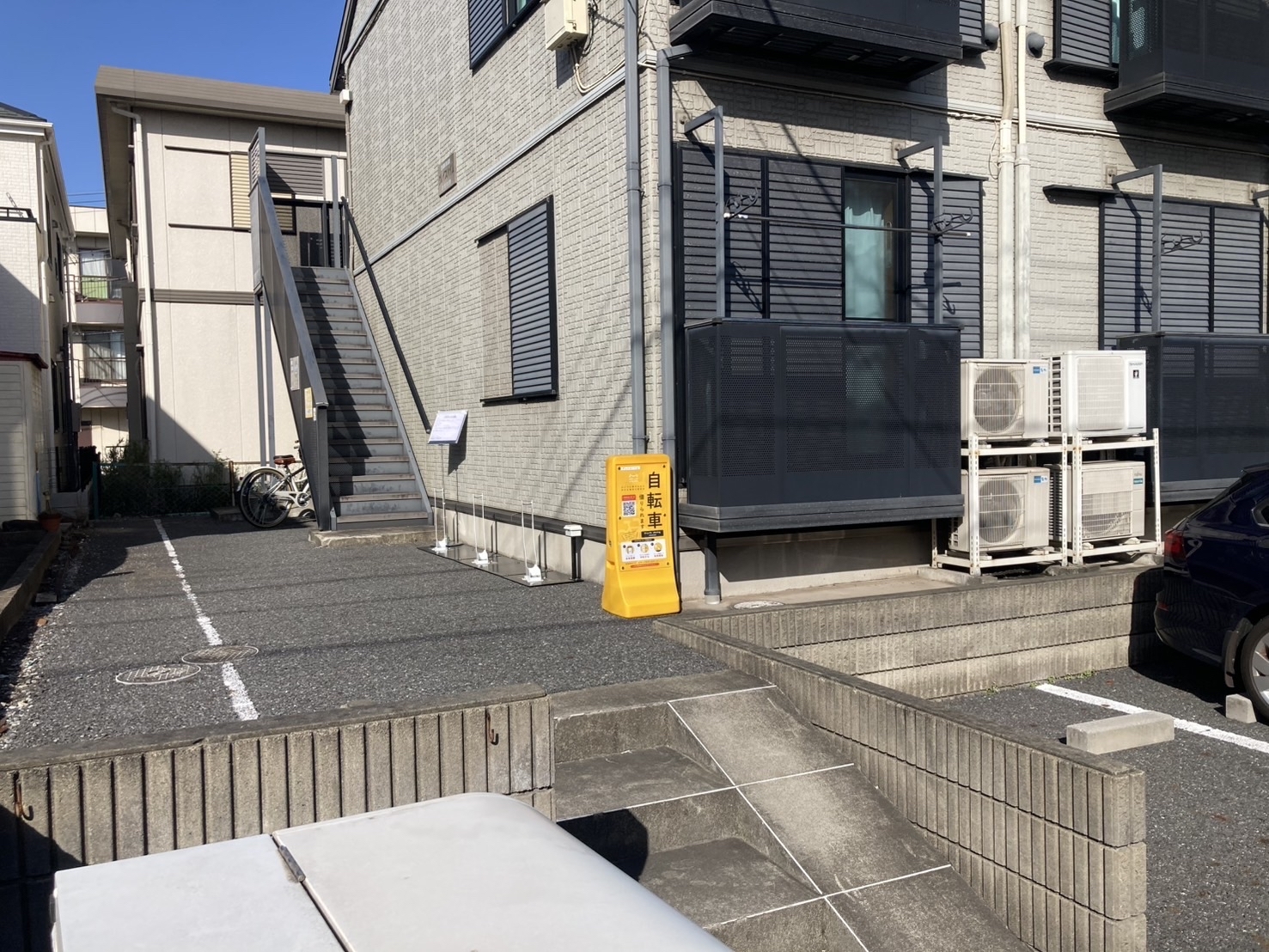 グレイスハイム