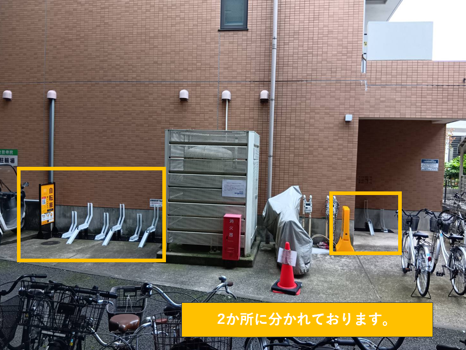ヴェルヴィ松飛台