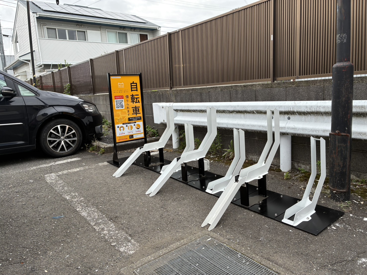 吉野家湘南新道辻堂店