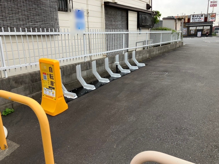 かるびのとりこ松戸古ヶ崎店
