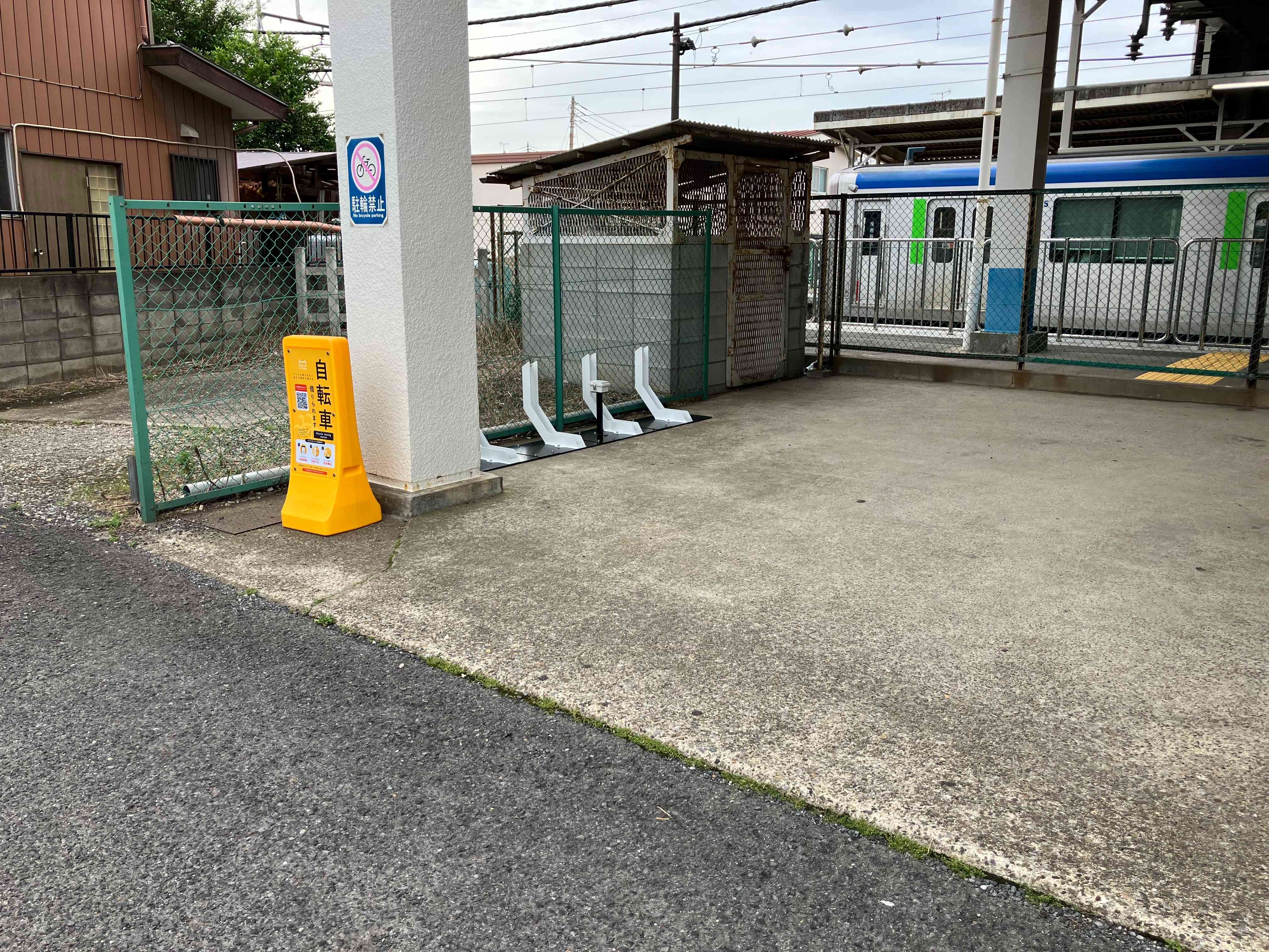 増尾駅 東口