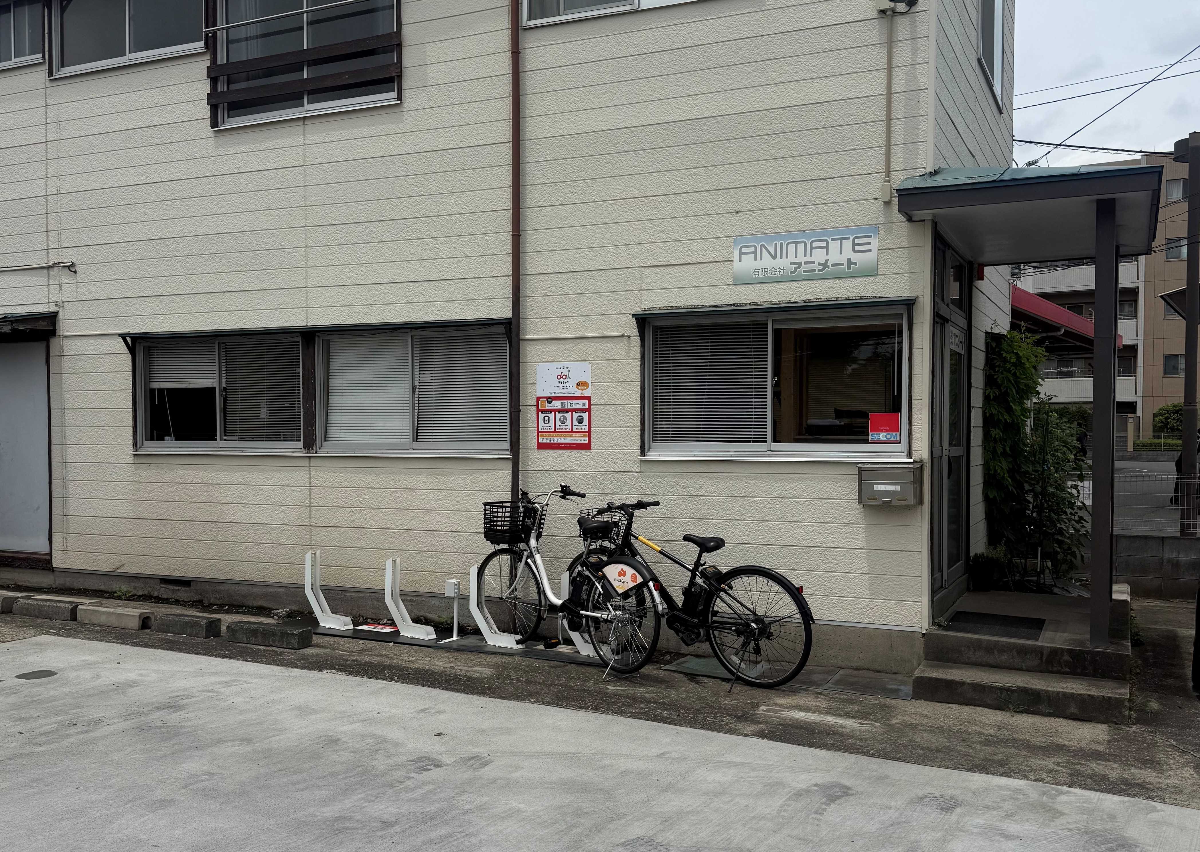 有限会社アニメート (HELLO CYCLING ポート)の画像1