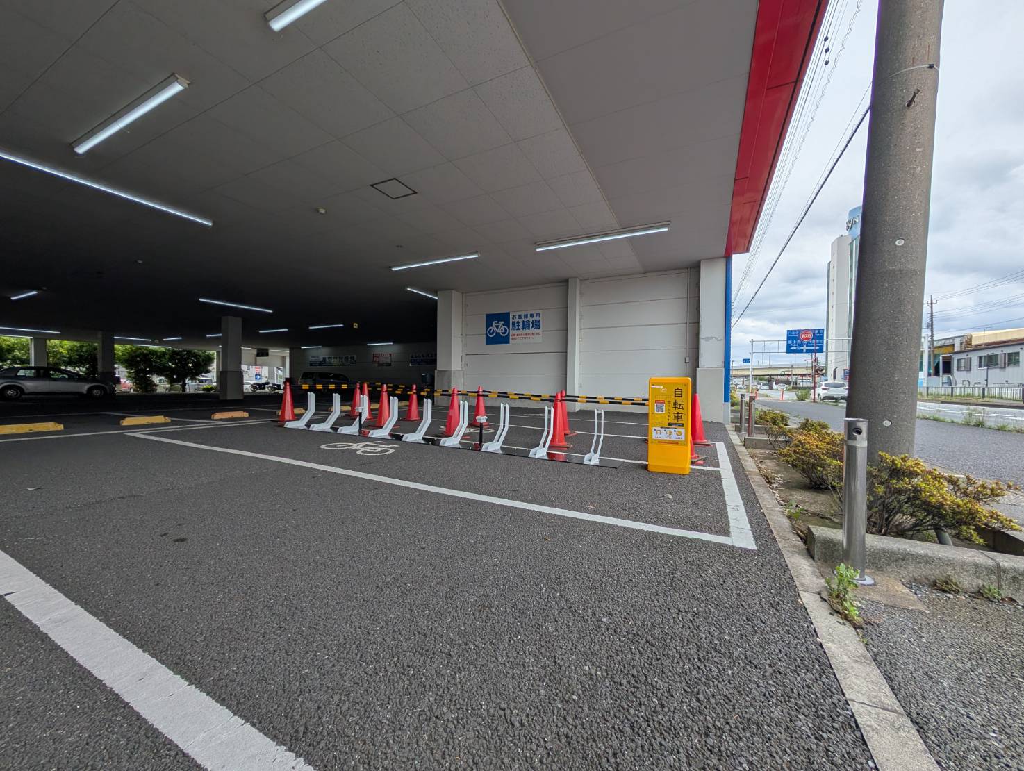 ケーズデンキ川越店