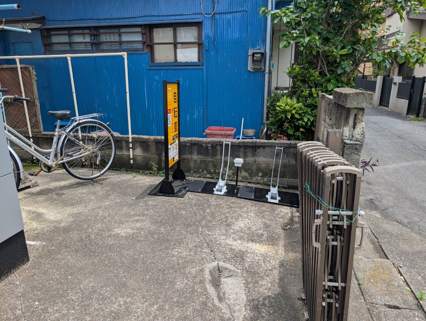 パナハイツコイケ (HELLO CYCLING ポート)の画像1