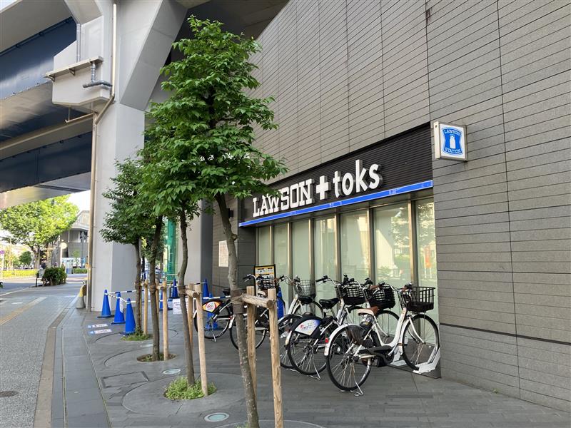 ローソン＋トークス二子玉川