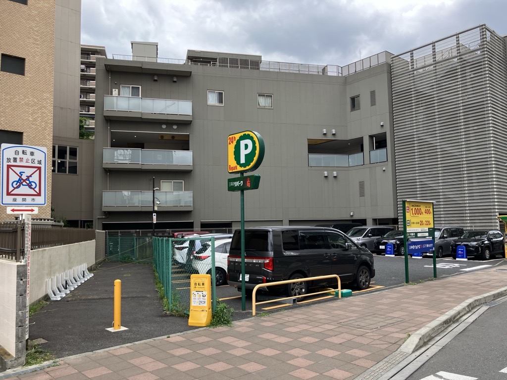 小田急相模原駅踏切付近 (HELLO CYCLING ポート)の画像1
