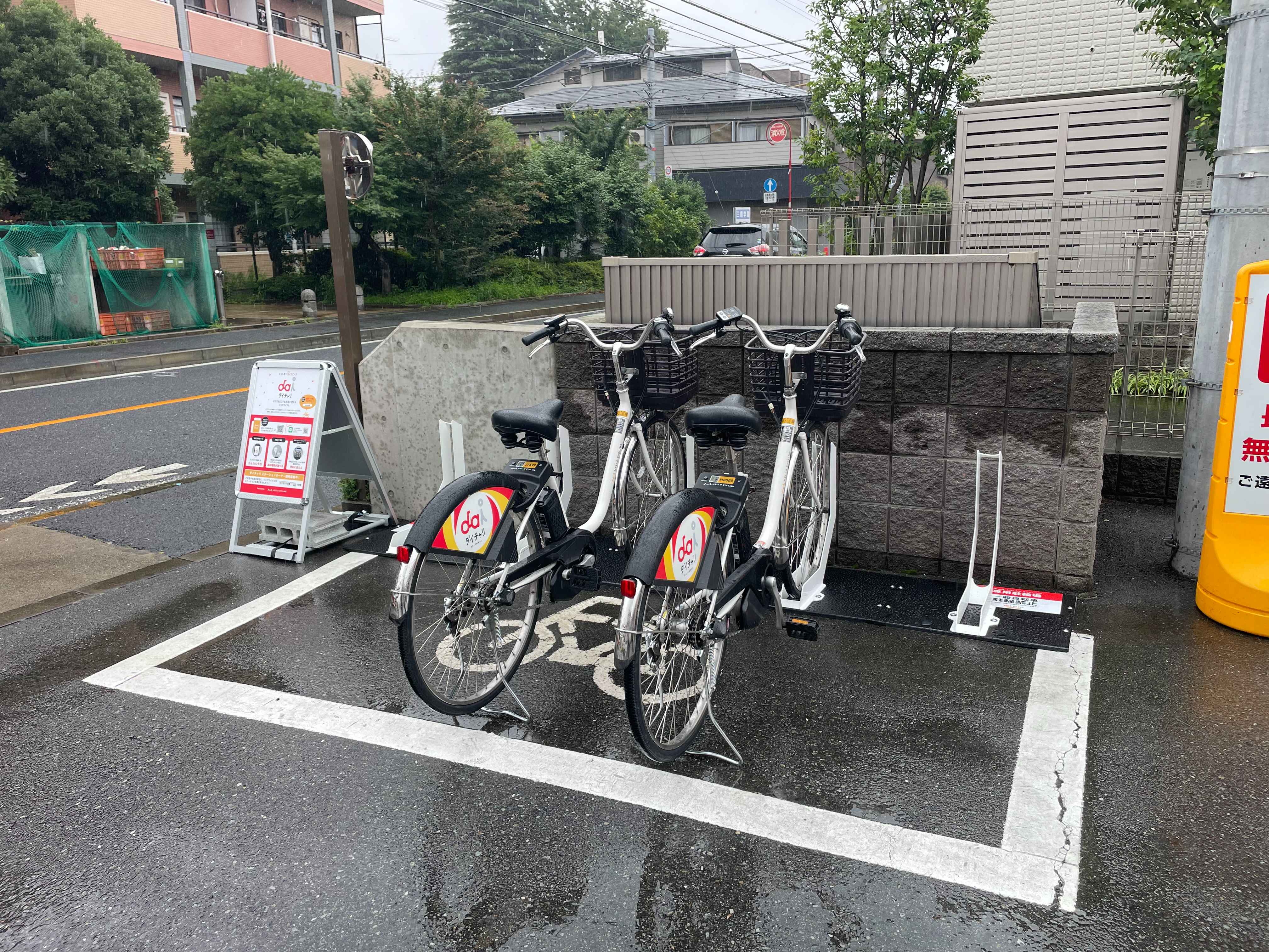 セブンイレブン　三鷹上連雀店