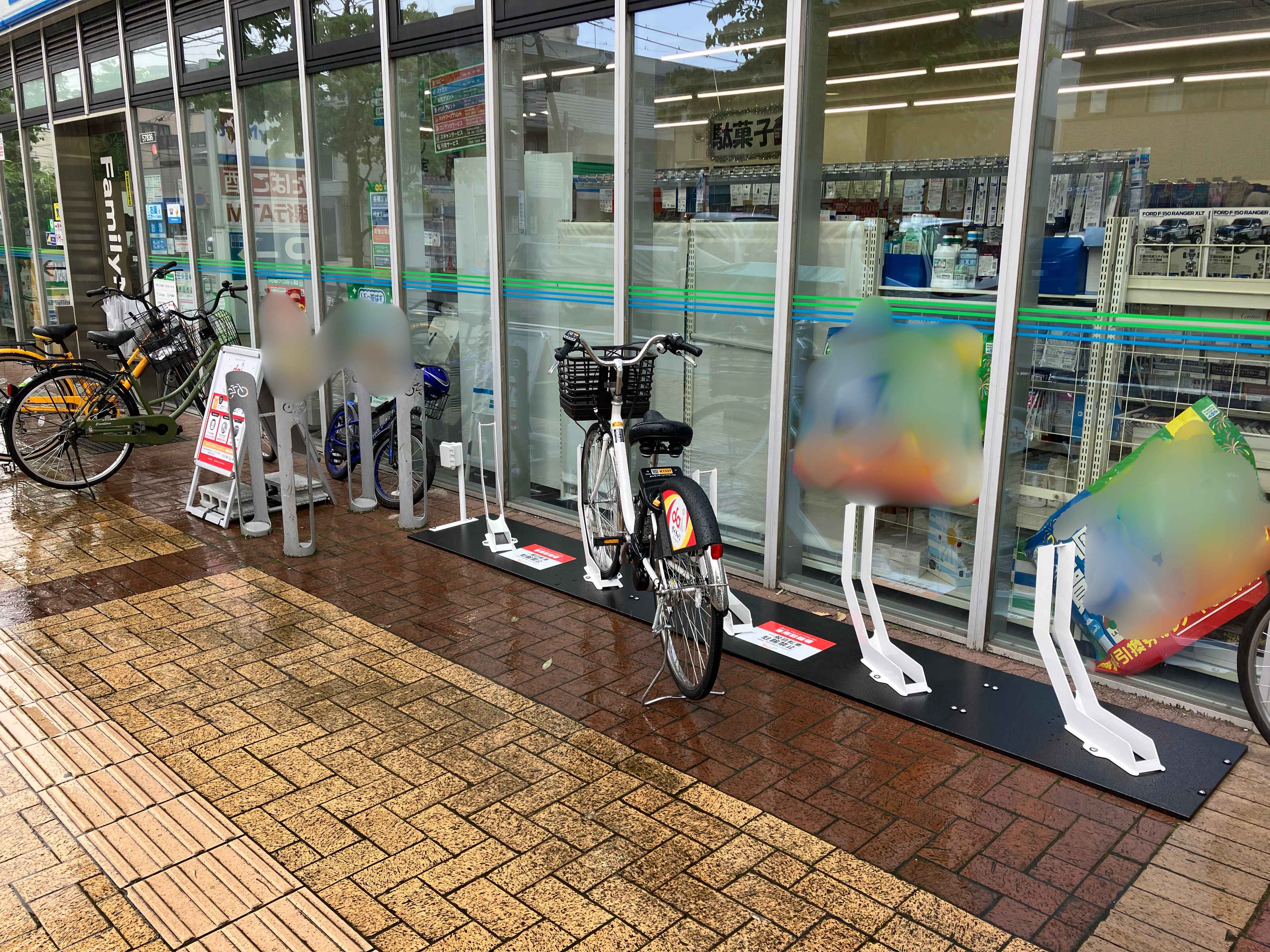 ファミリーマート　川口金山町店