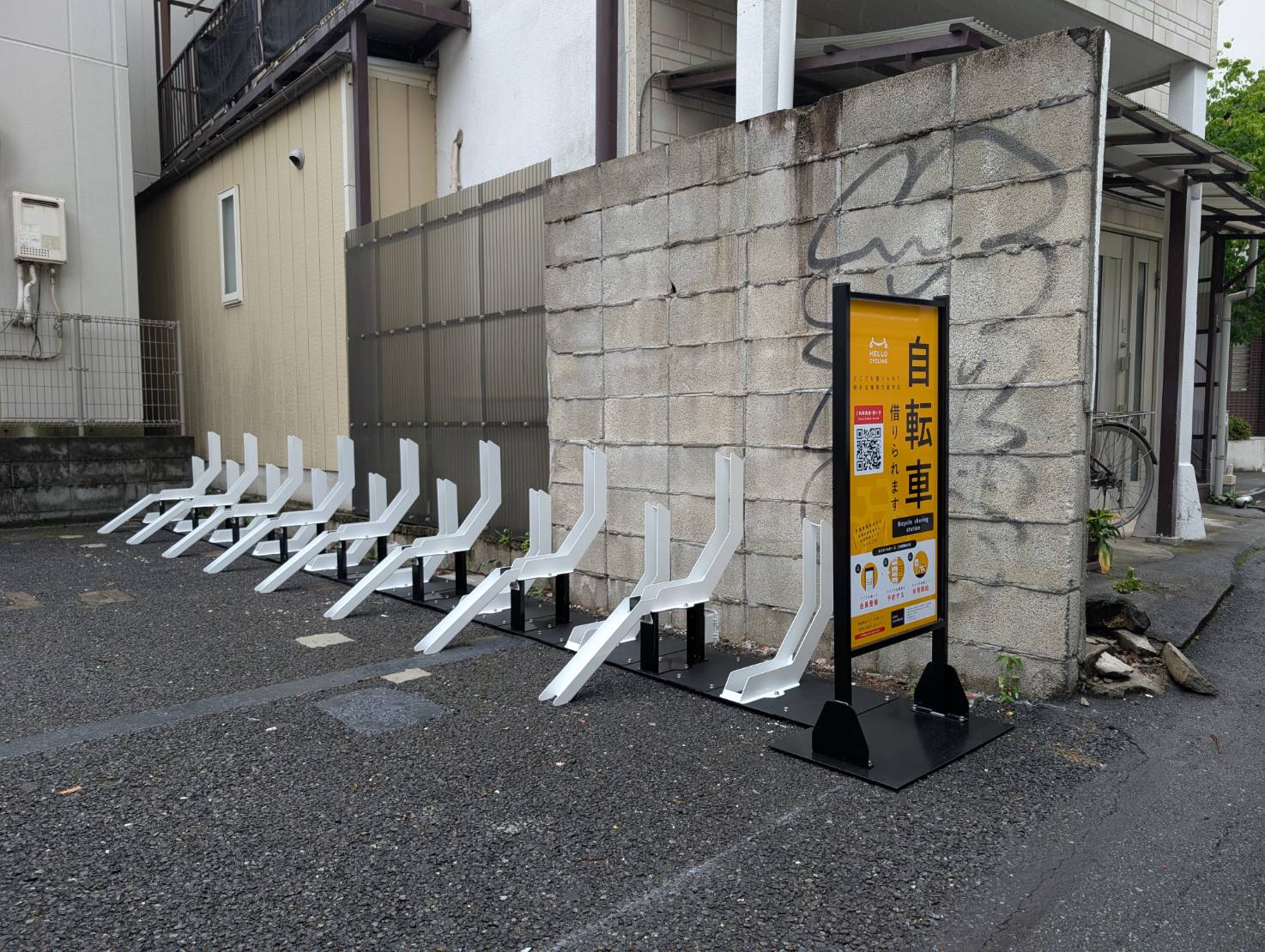 江古田駅北口