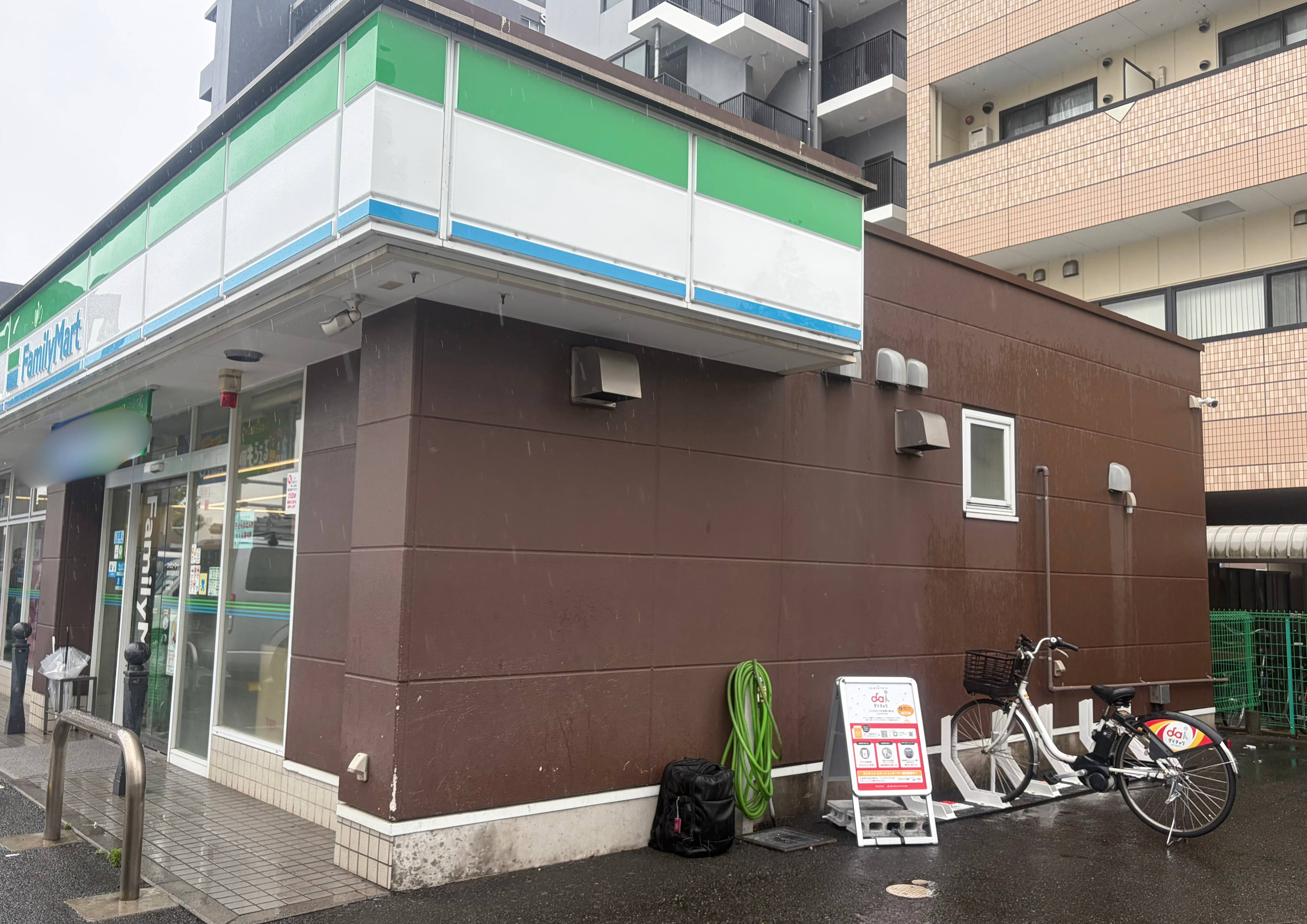 ファミリーマート　浦和美園駅前店