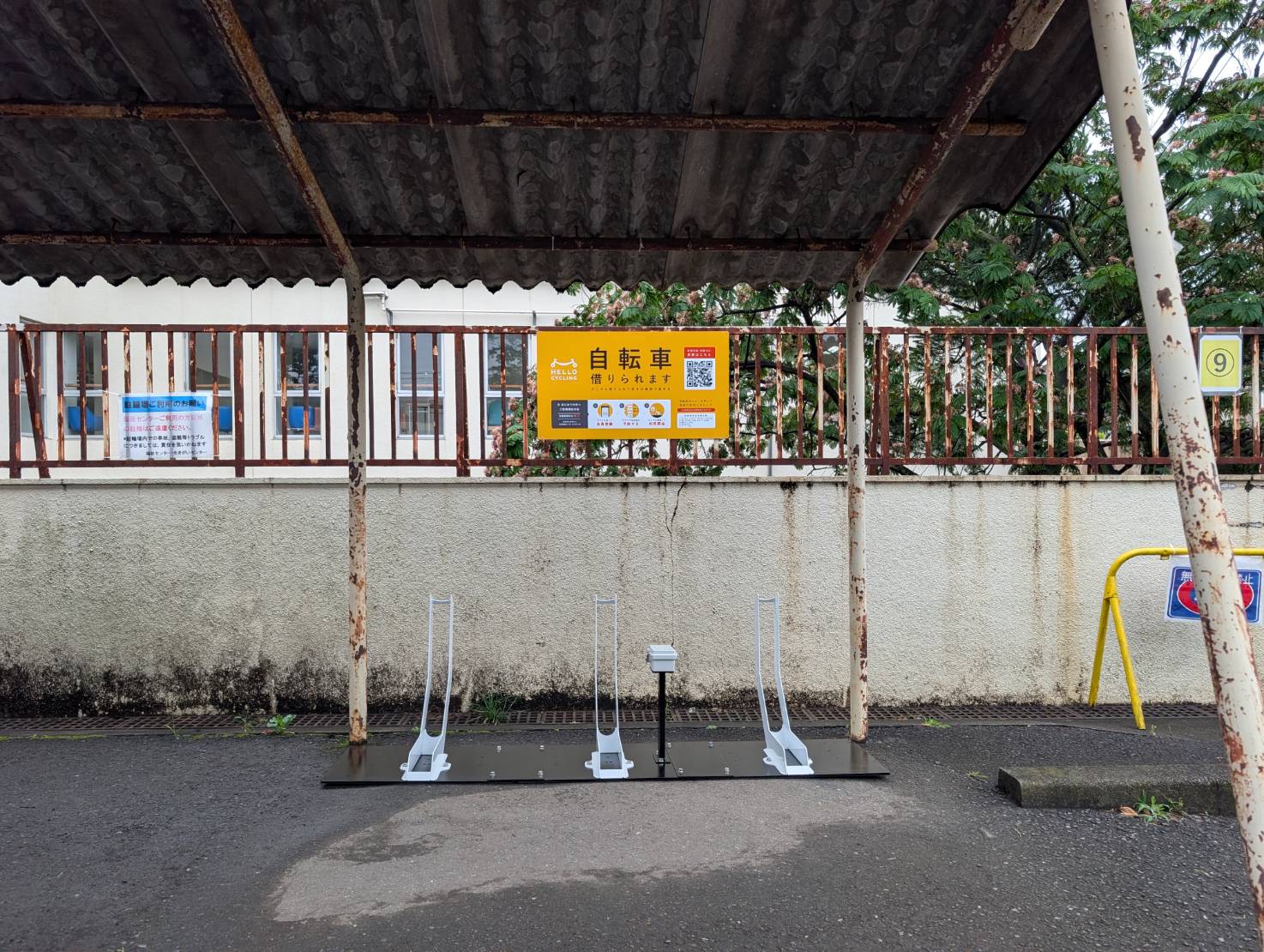 国分寺市立福祉センター (HELLO CYCLING ポート)の画像1