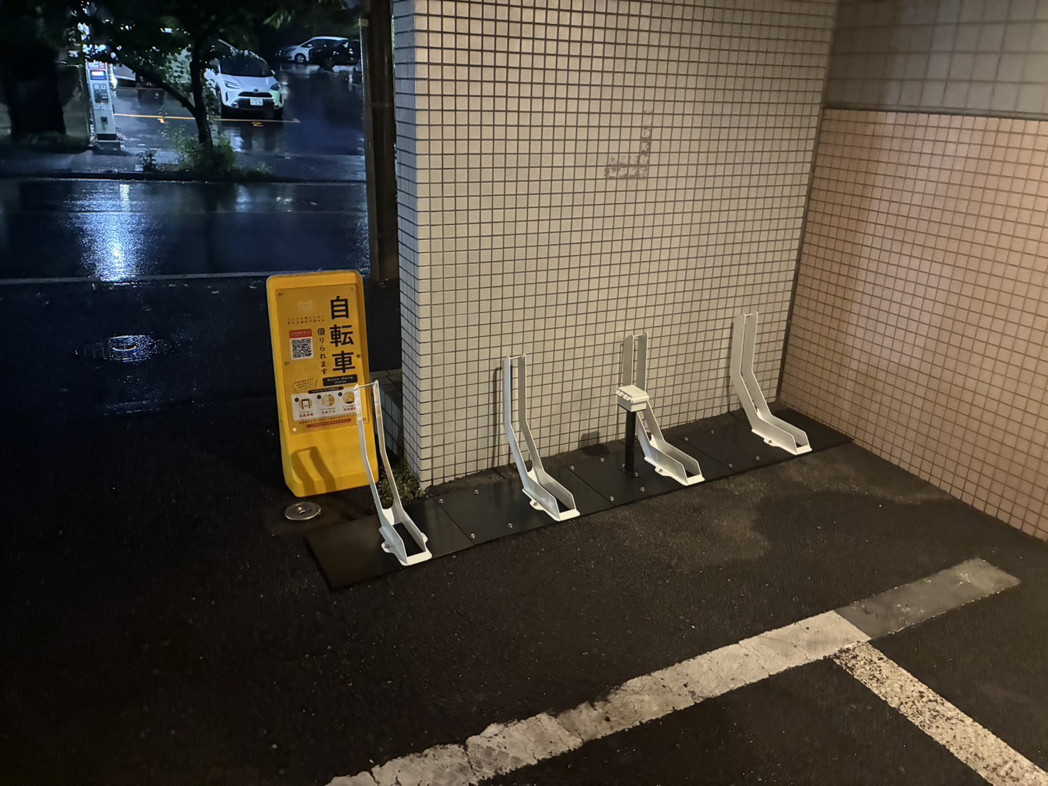 ヴィーナス青葉台 (HELLO CYCLING ポート)の画像1