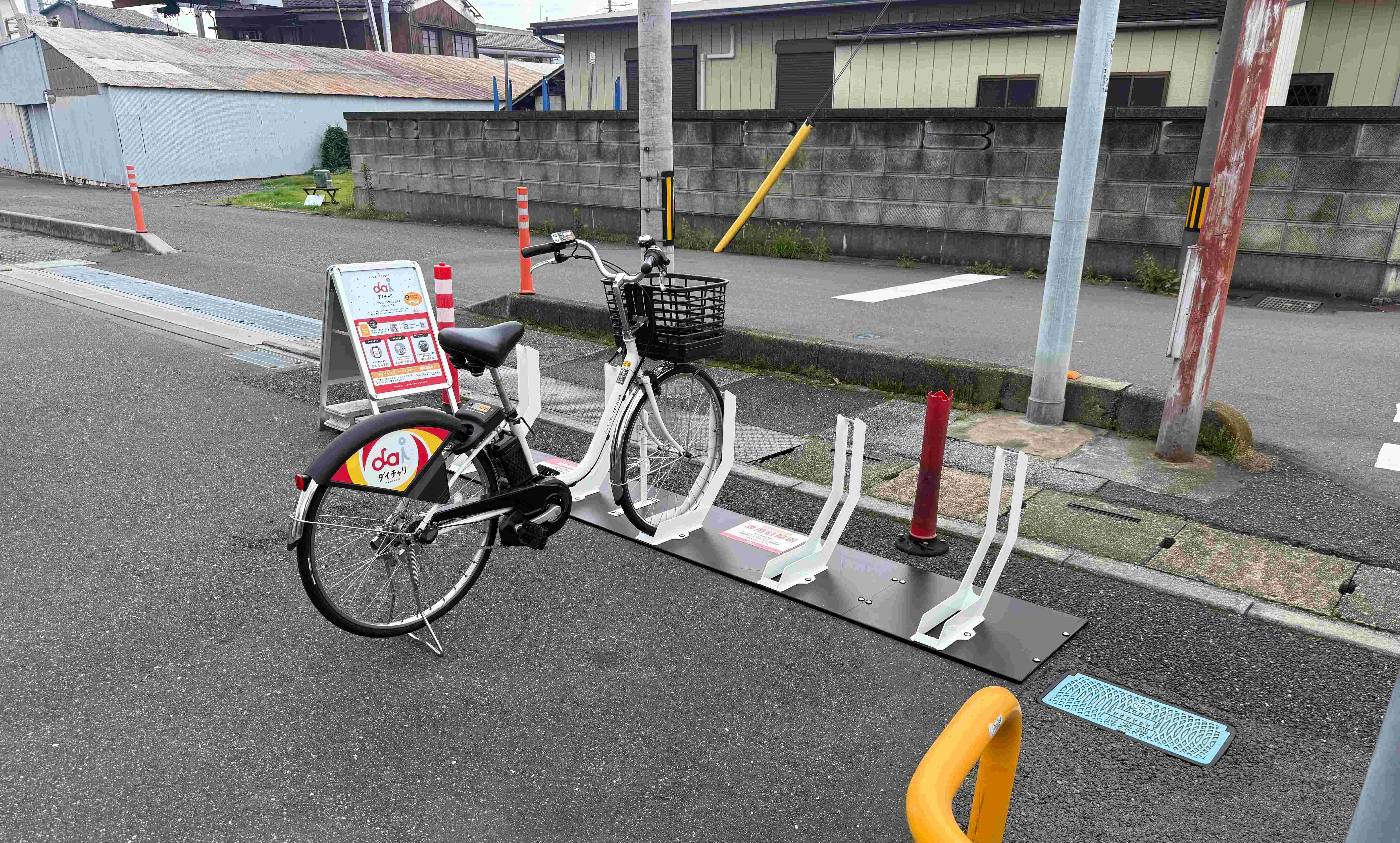 ファミリーマート さいたま円阿弥六丁目店 (HELLO CYCLING ポート)の画像1