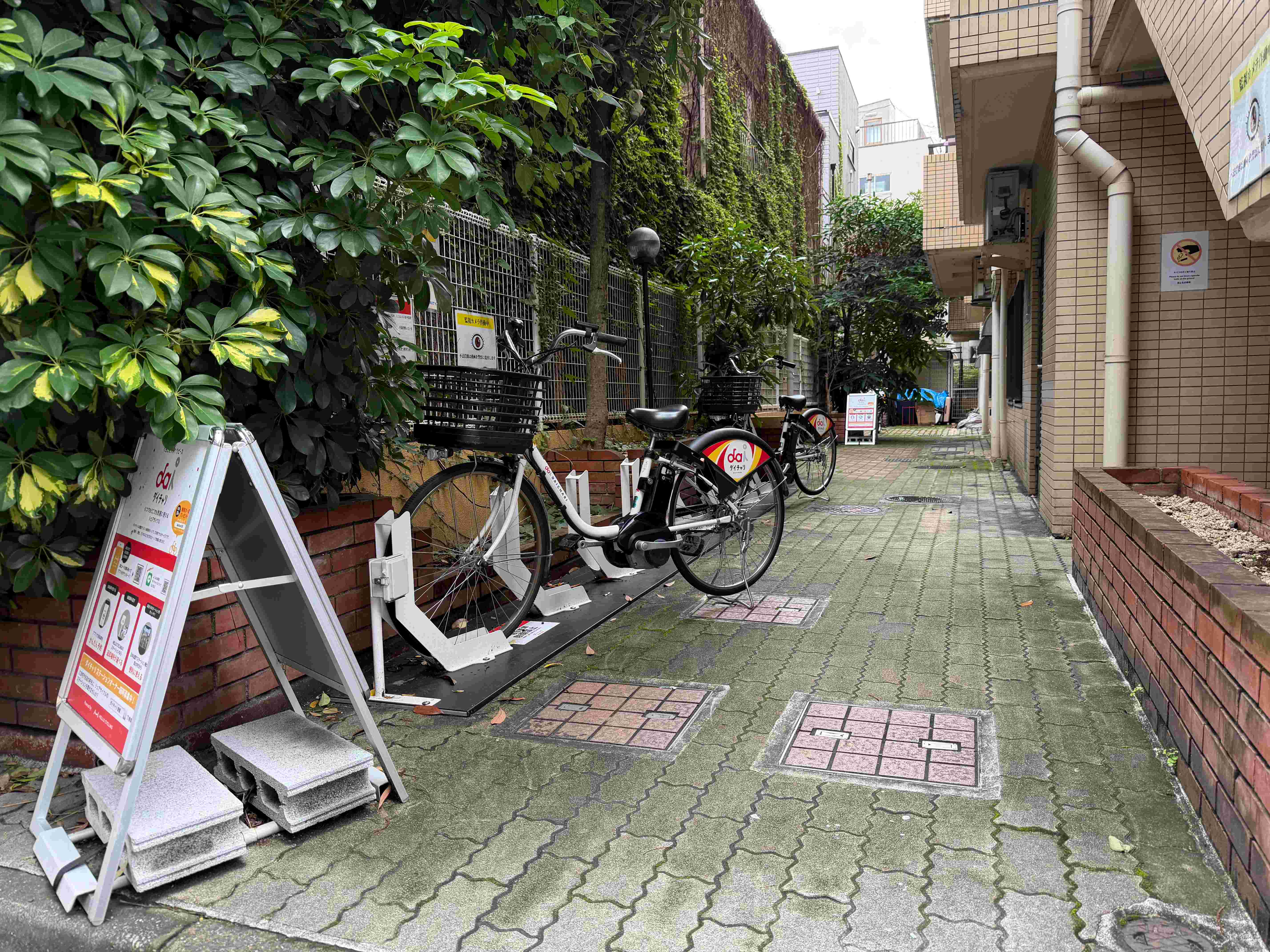 Hostel-Inn Tokyo Ryogoku (HELLO CYCLING ポート)の画像1