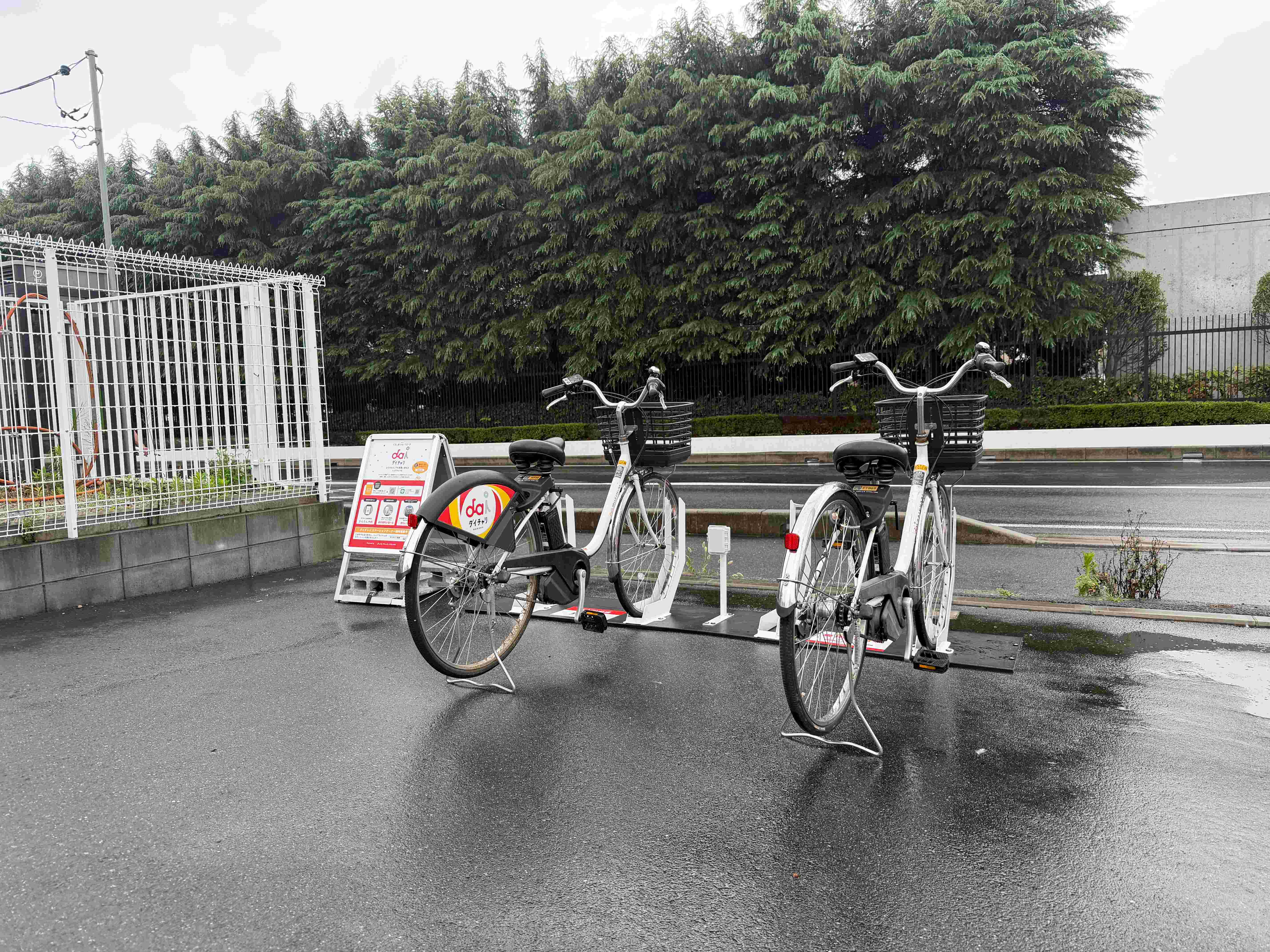 ローソン　松飛台工業団地店