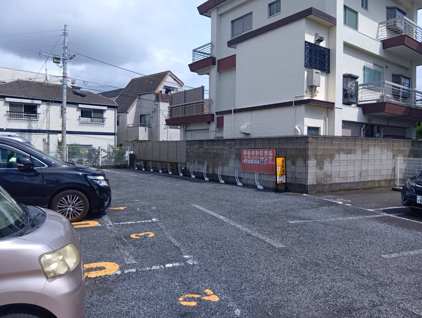 ヒラノパーキング (HELLO CYCLING ポート)の画像1