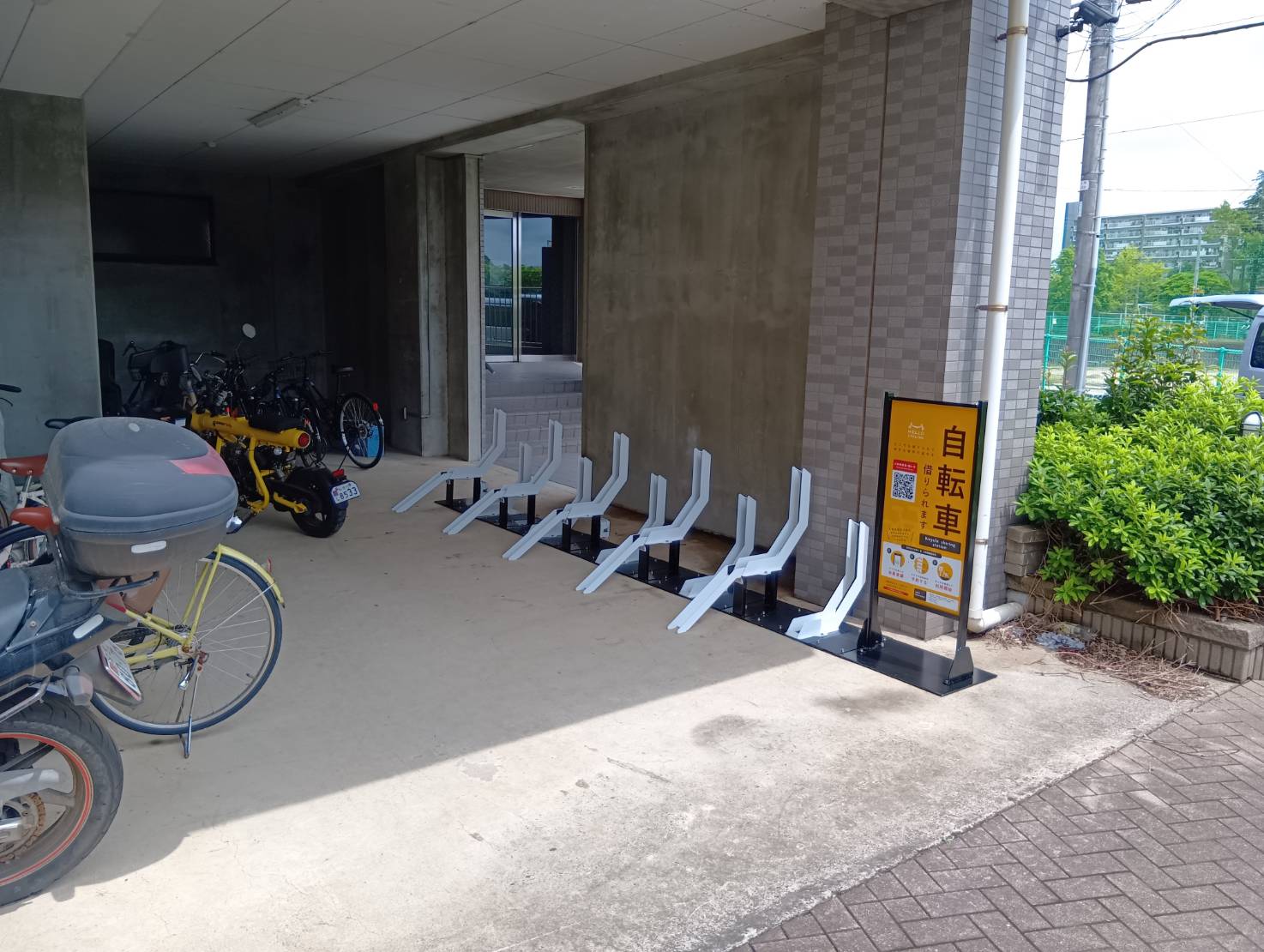 グラシアス芝山 (HELLO CYCLING ポート)の画像1