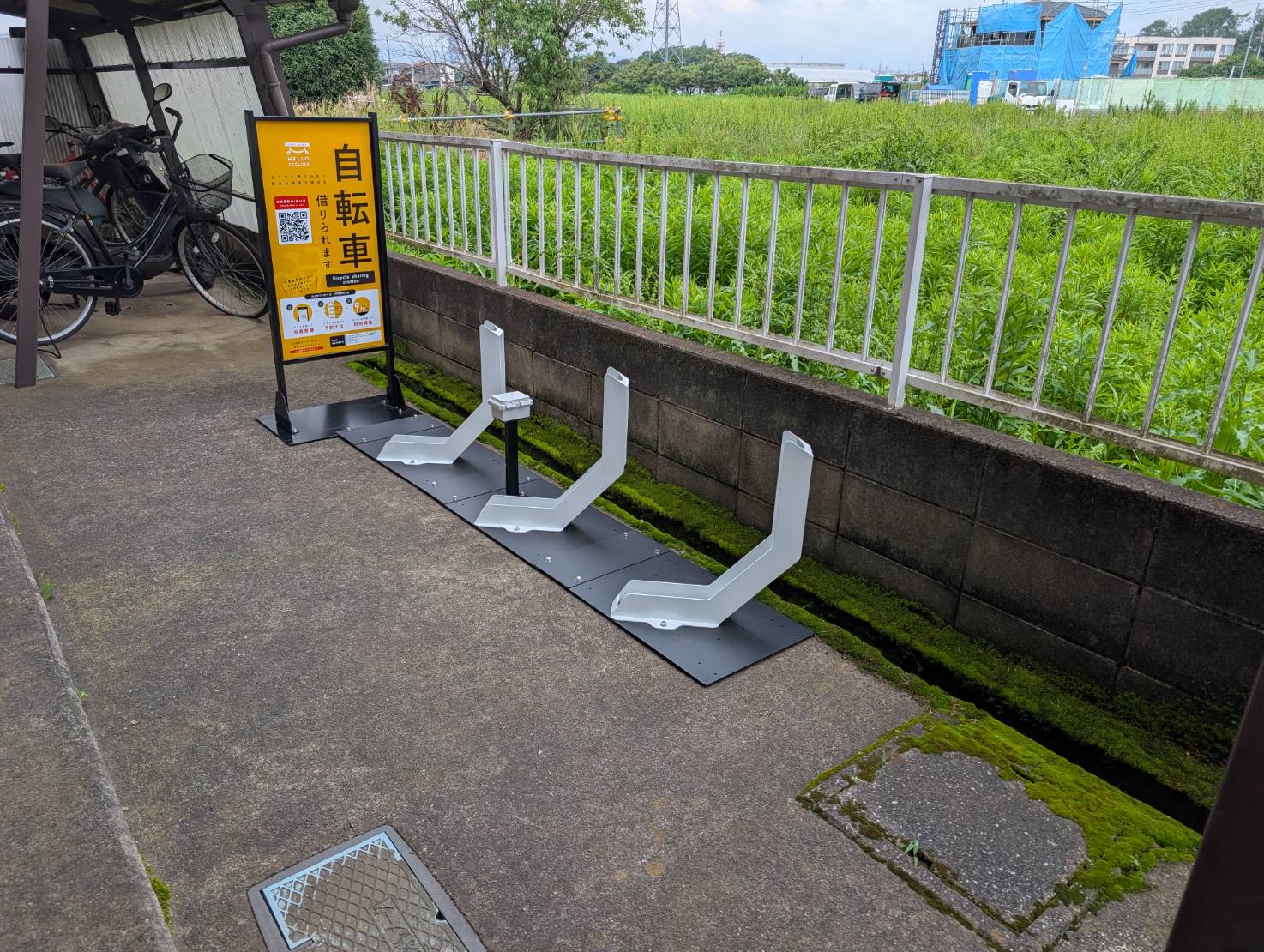 ファミーユハタノ