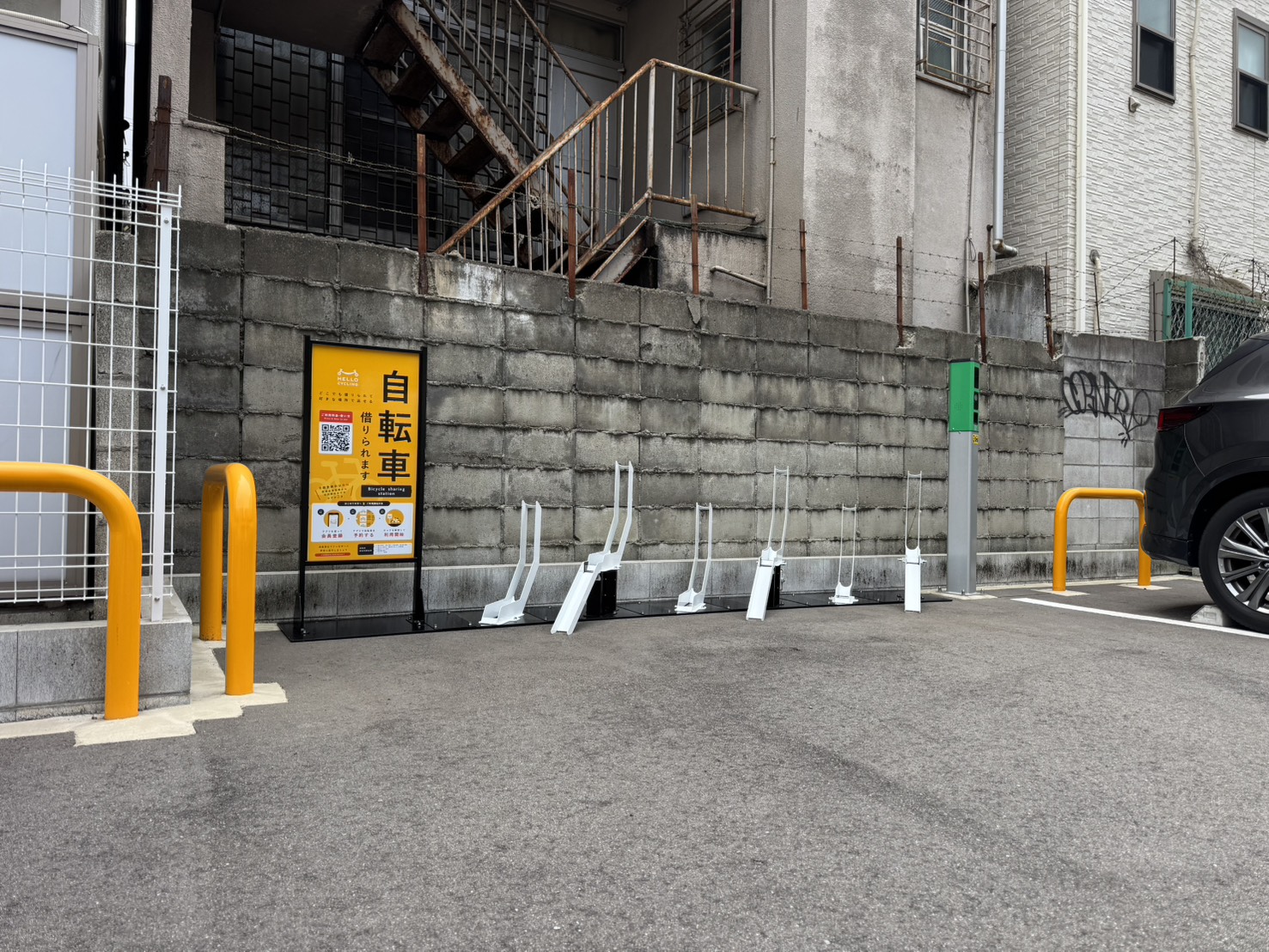 北堀江2丁目駐車場 (HELLO CYCLING ポート)の画像1