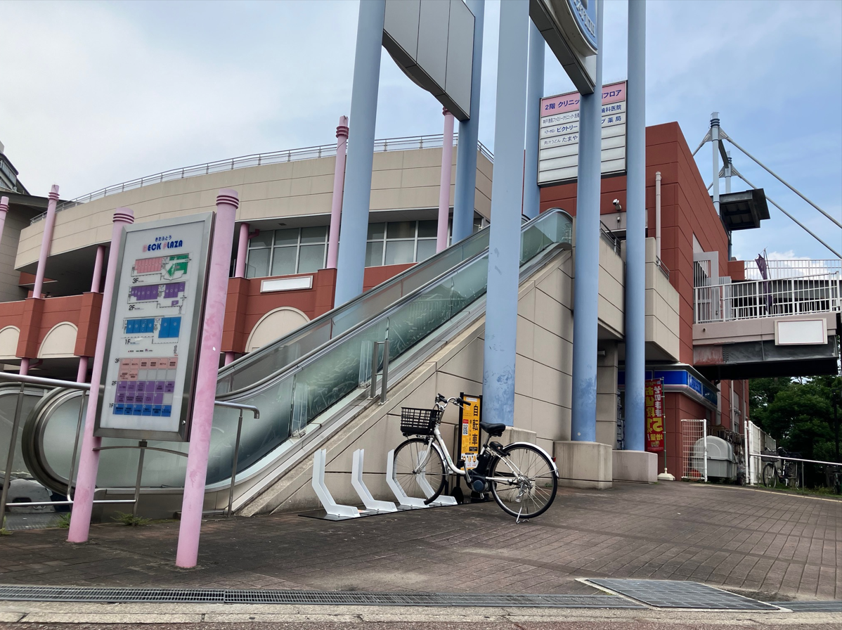 北埠頭デッキプラザ (HELLO CYCLING ポート)の画像1
