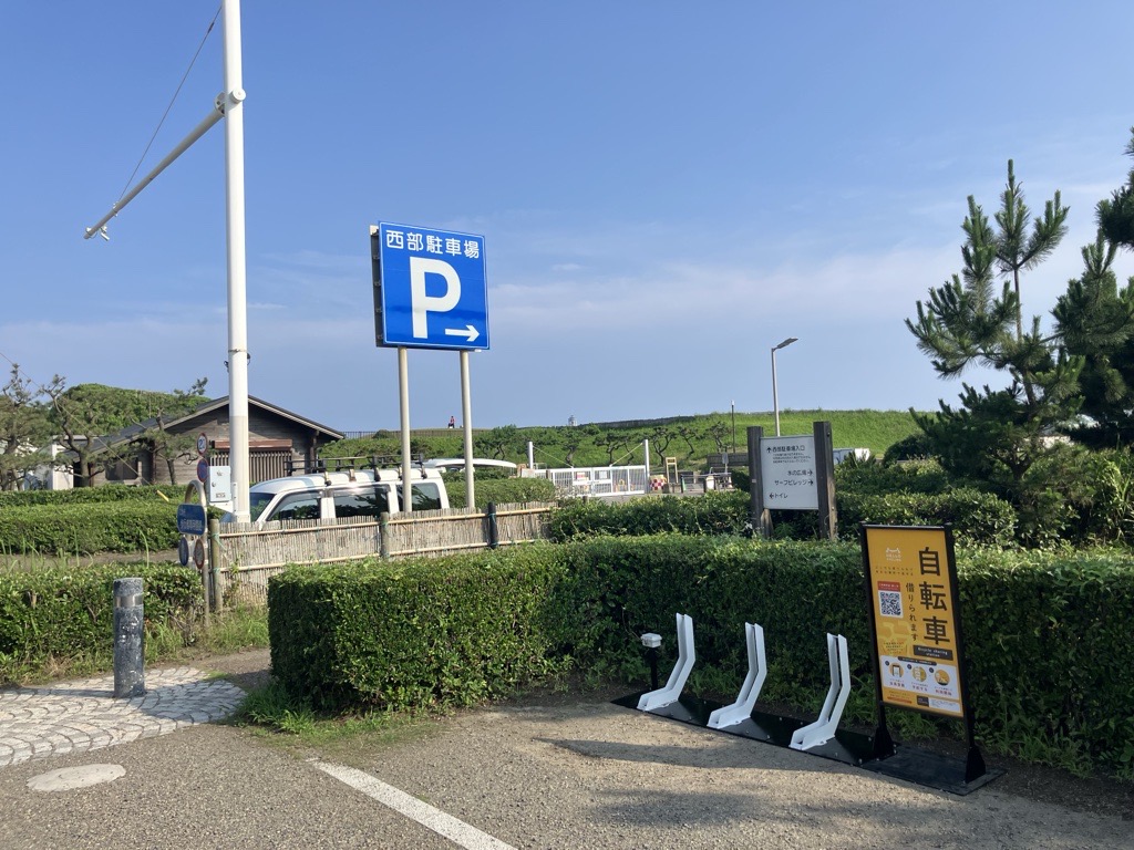 西部駐車場入口駐輪場