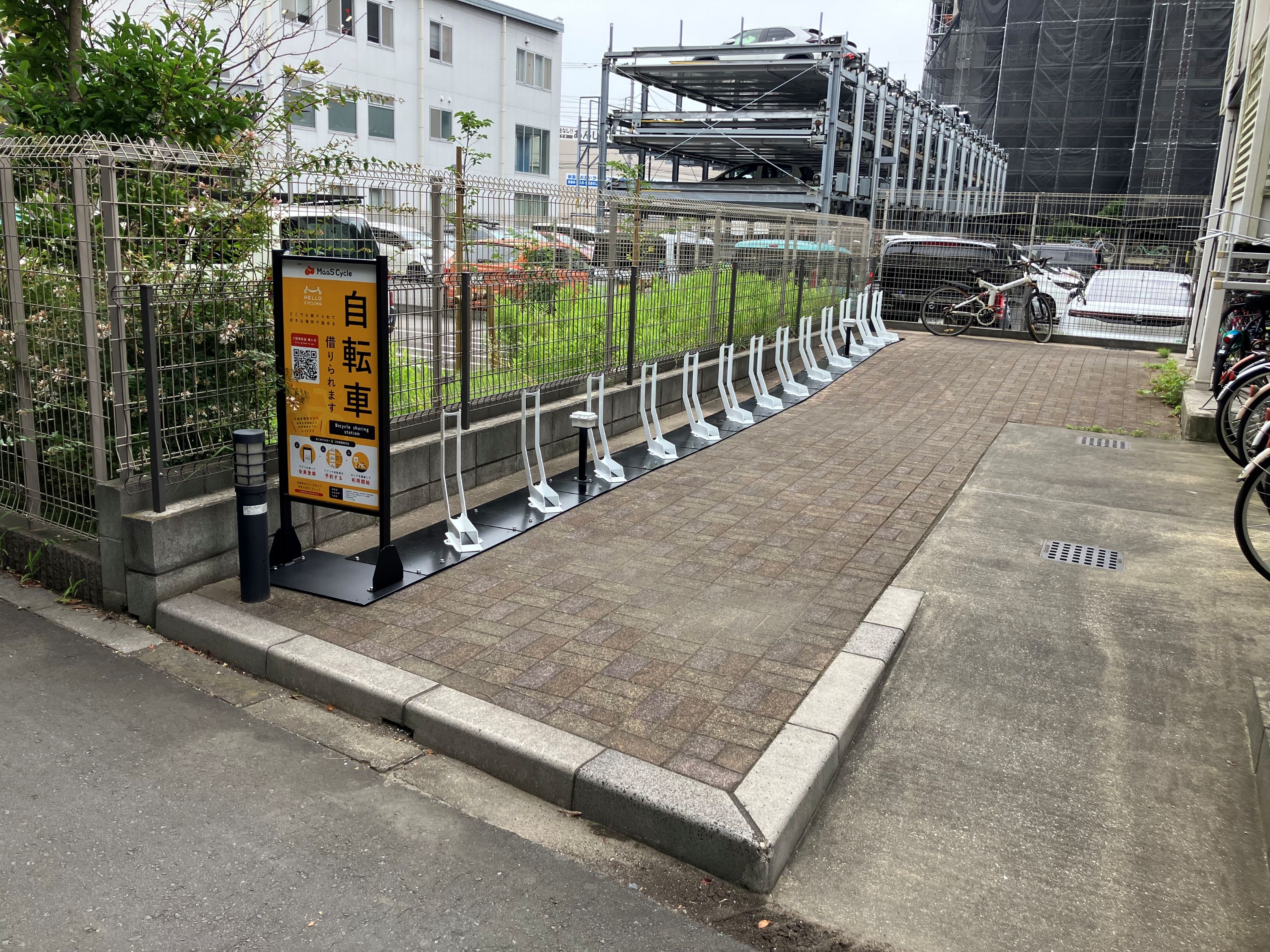 アルタイル (HELLO CYCLING ポート)の画像1
